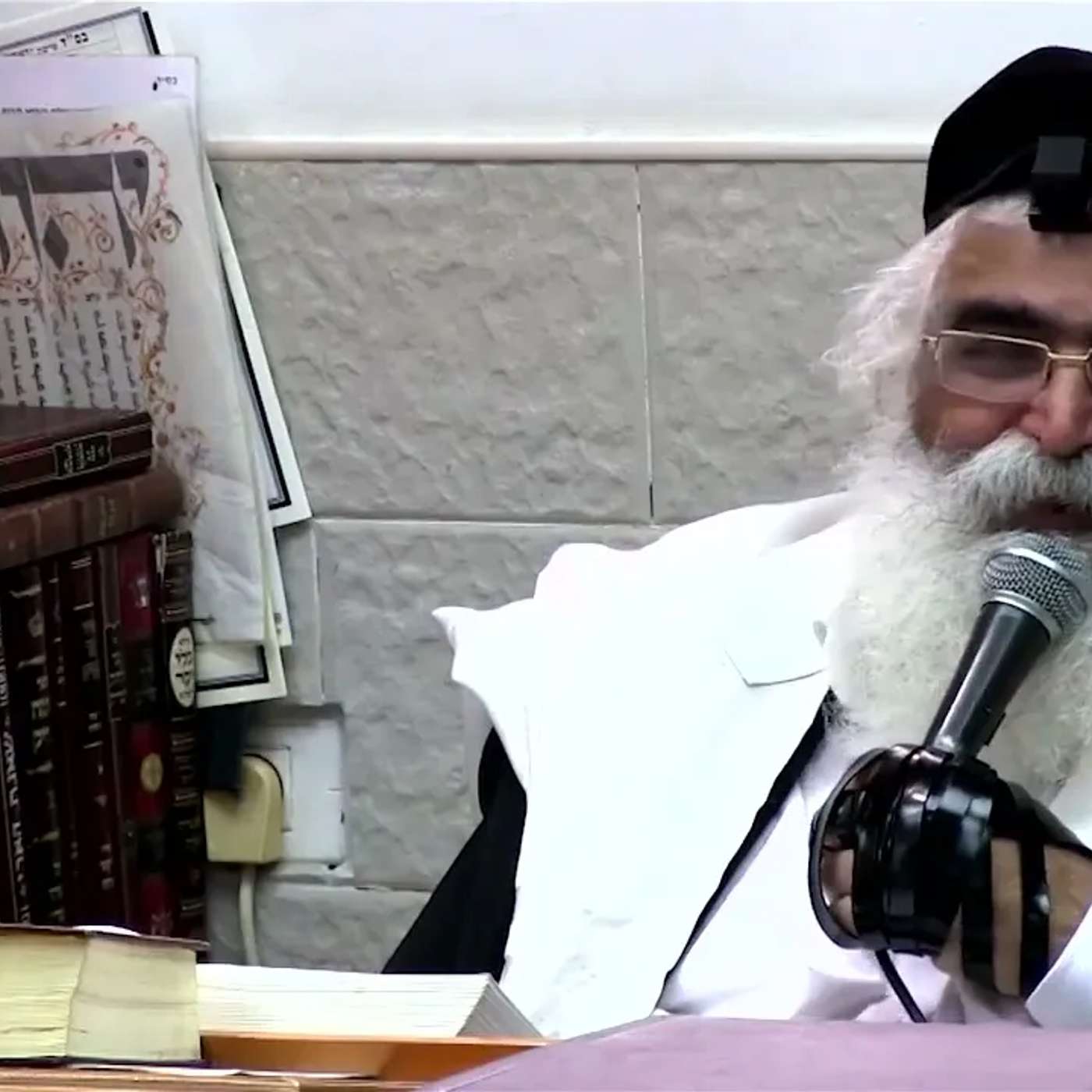 הרב יורם אברג'ל - המסר היומי - ט"ו באב על שום מה?-י"ד אב תשפ"ו