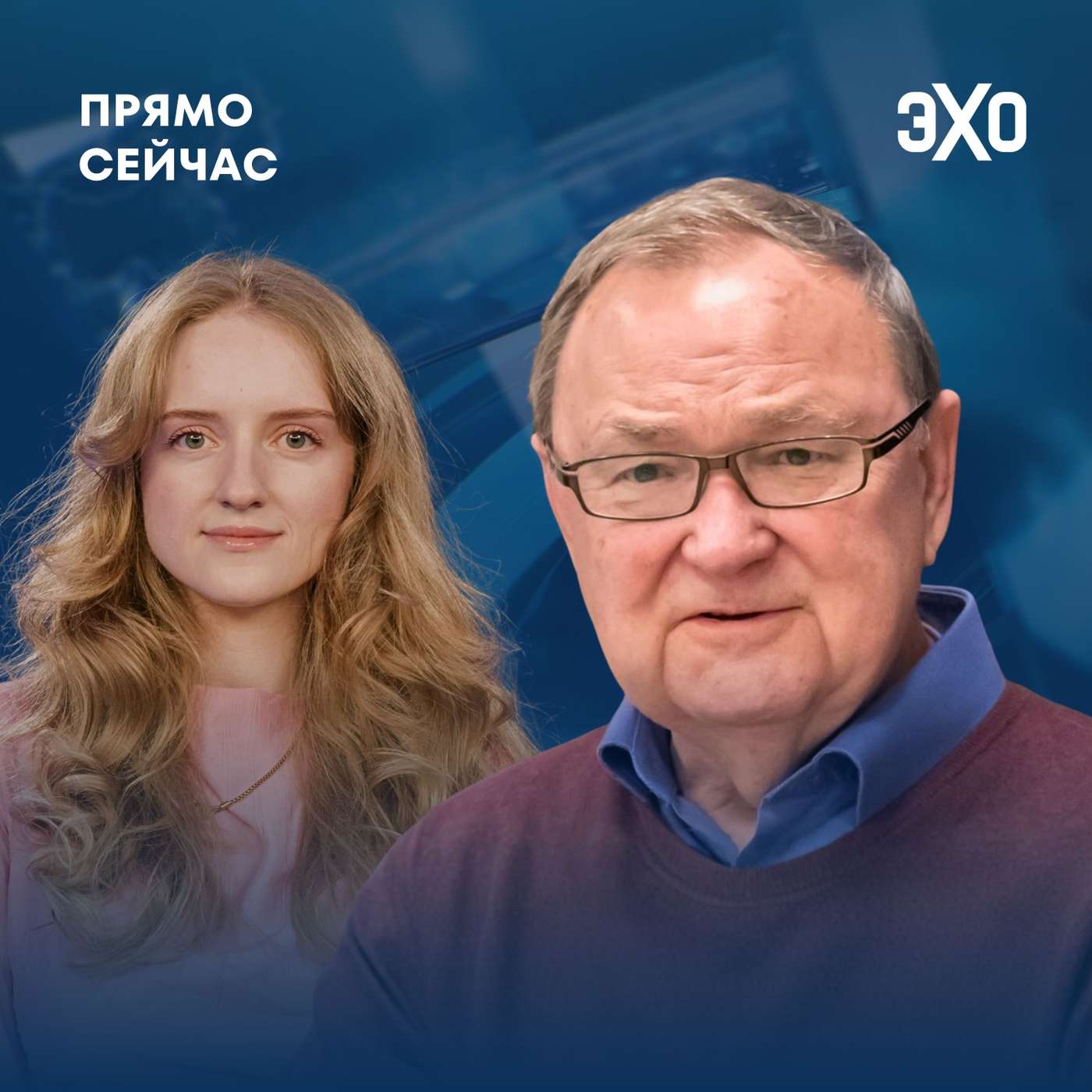 podcast
