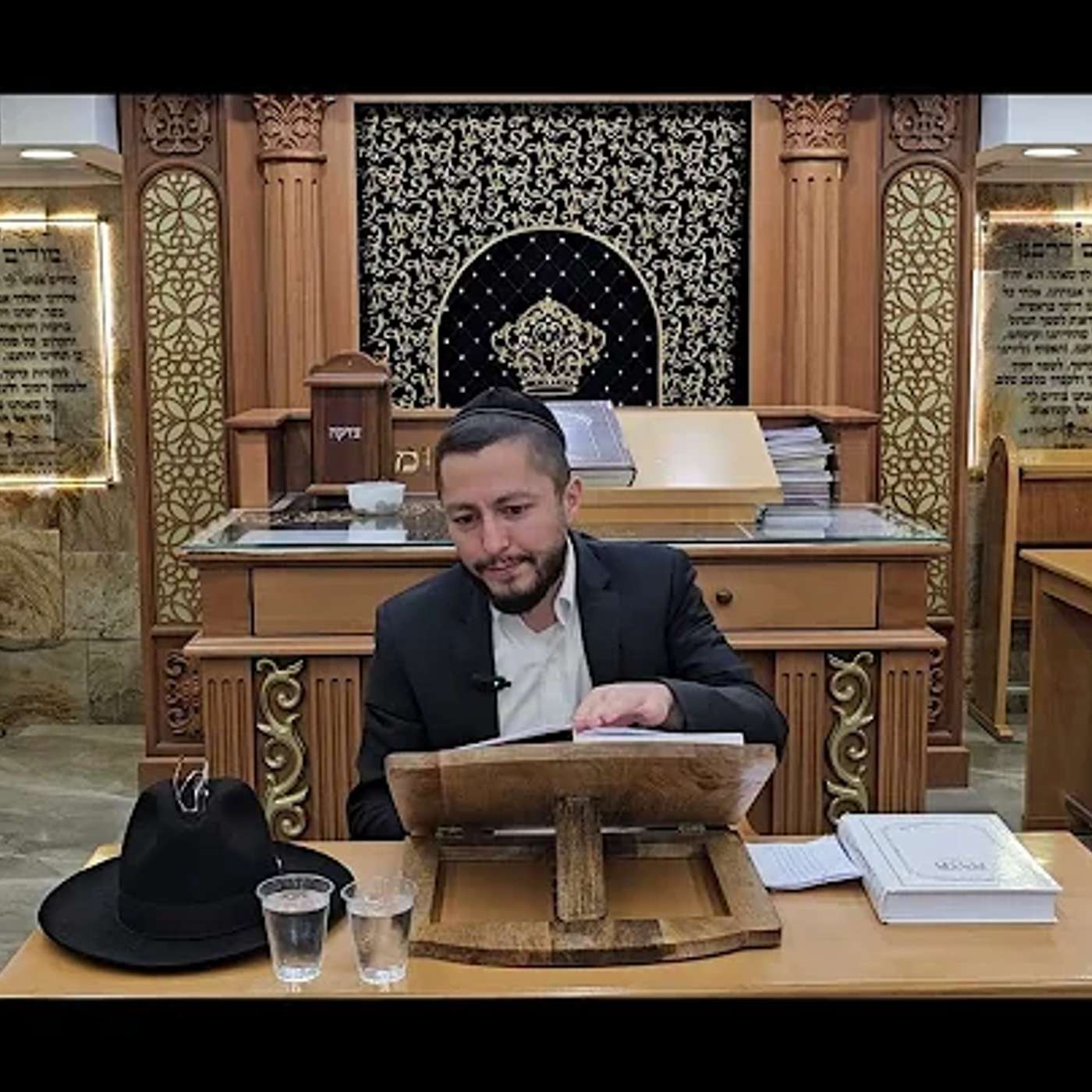 הרב משה בן דוד חיזוקים לחודש אלול בית הכנסת כתר ראובן episode artwork