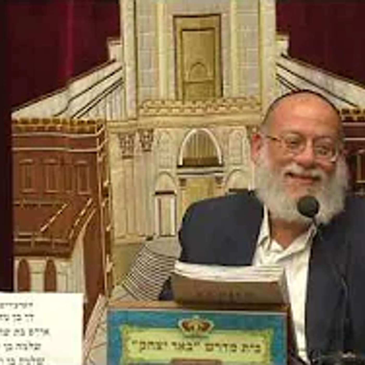מוסר ואמונה | הרב חזקיהו קרלינשטיין | סיפורים מחזקים במסירות עבודת השם יתברך -ביום של תורה - תשפ"ו