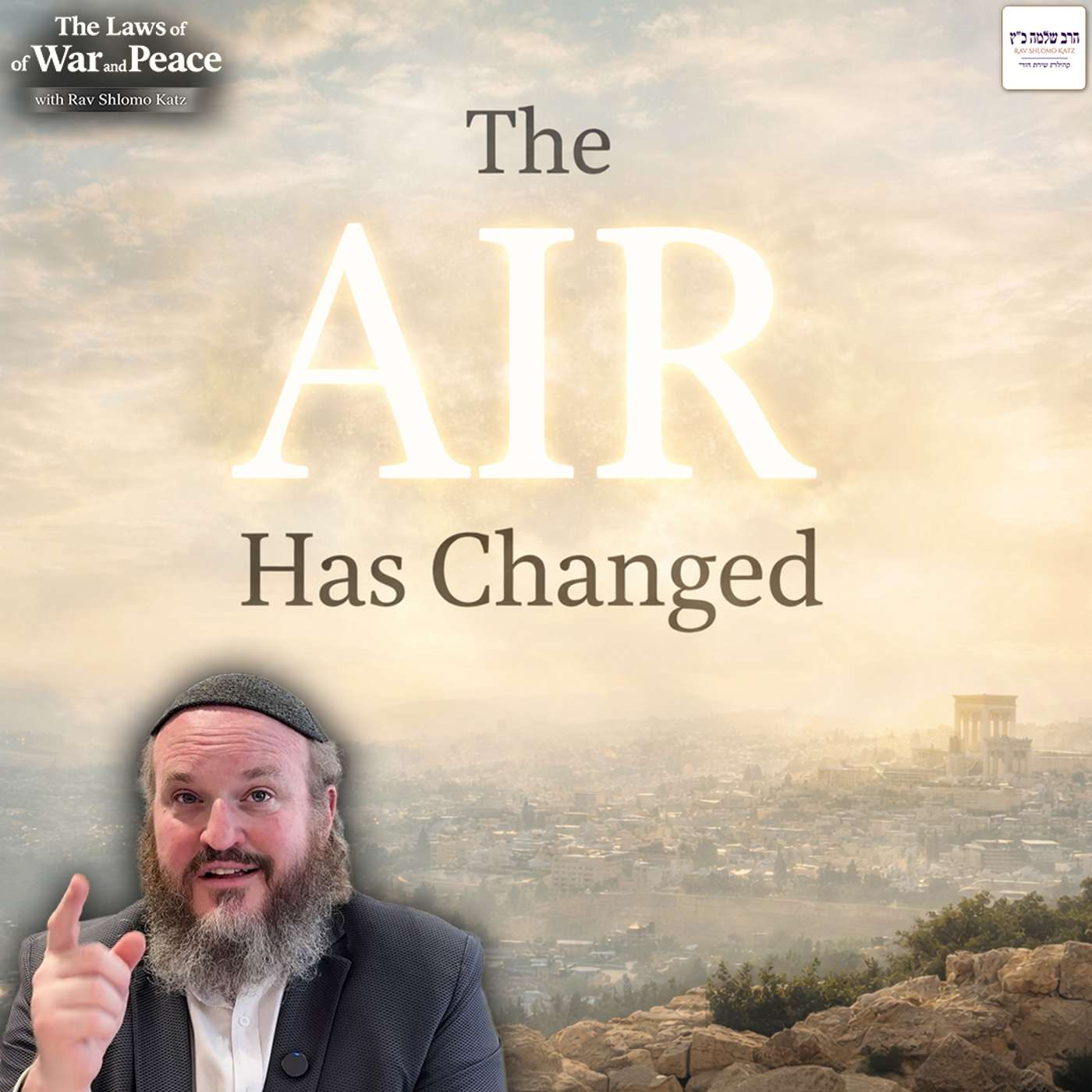 5. Israel's Air Has Never Been More Pure