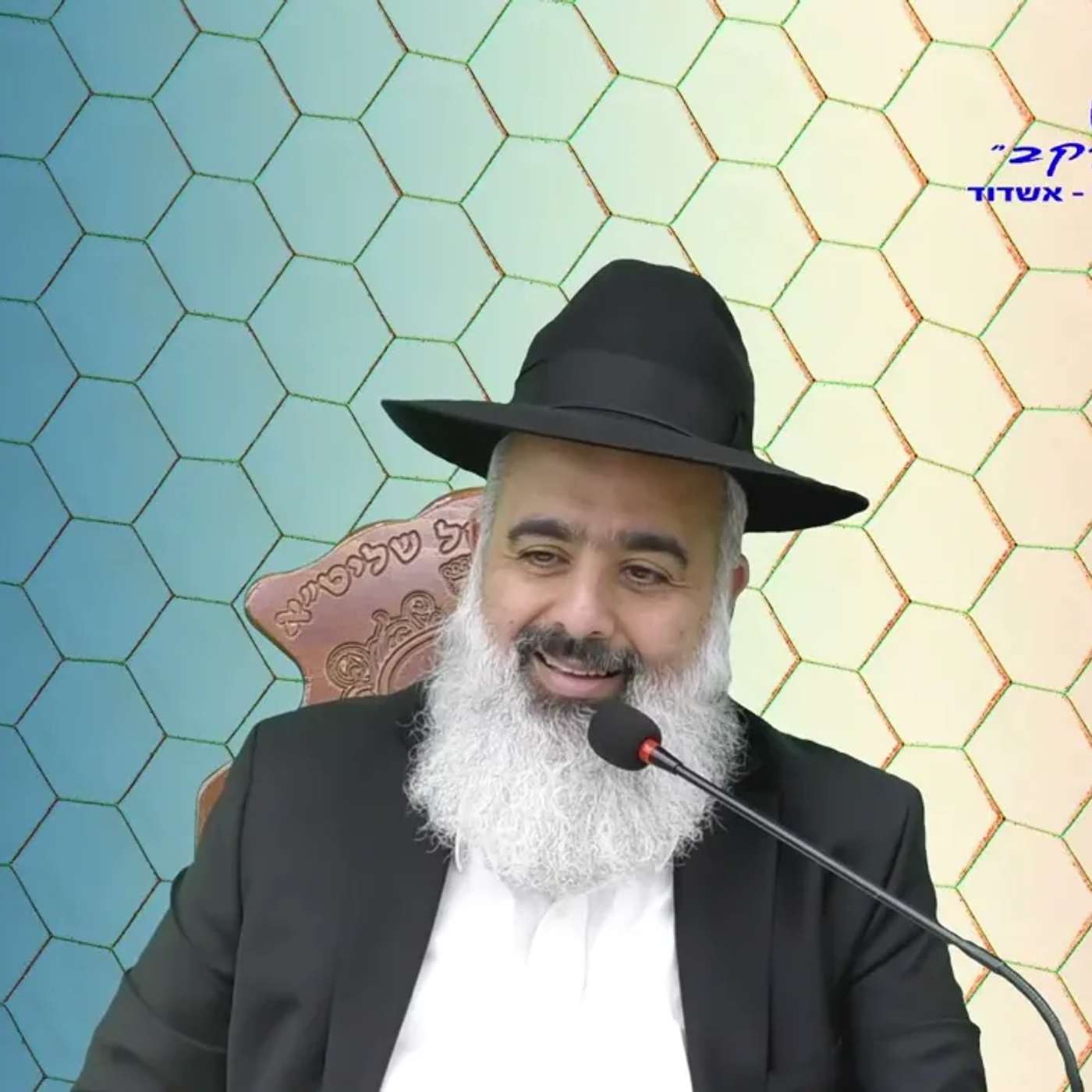 פלא יועץ - הניגון של הנשמה 🙏שיעור מדהים במעלת השירה 💥💥💥 episode artwork