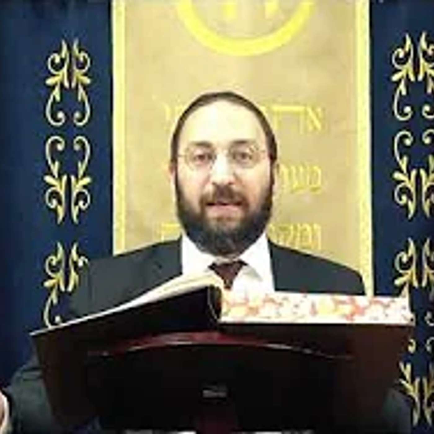 הדף היומי | מסכת עבודה זרה דף מח מחזור ב') | הרב פנחס יוסף אקרב episode artwork