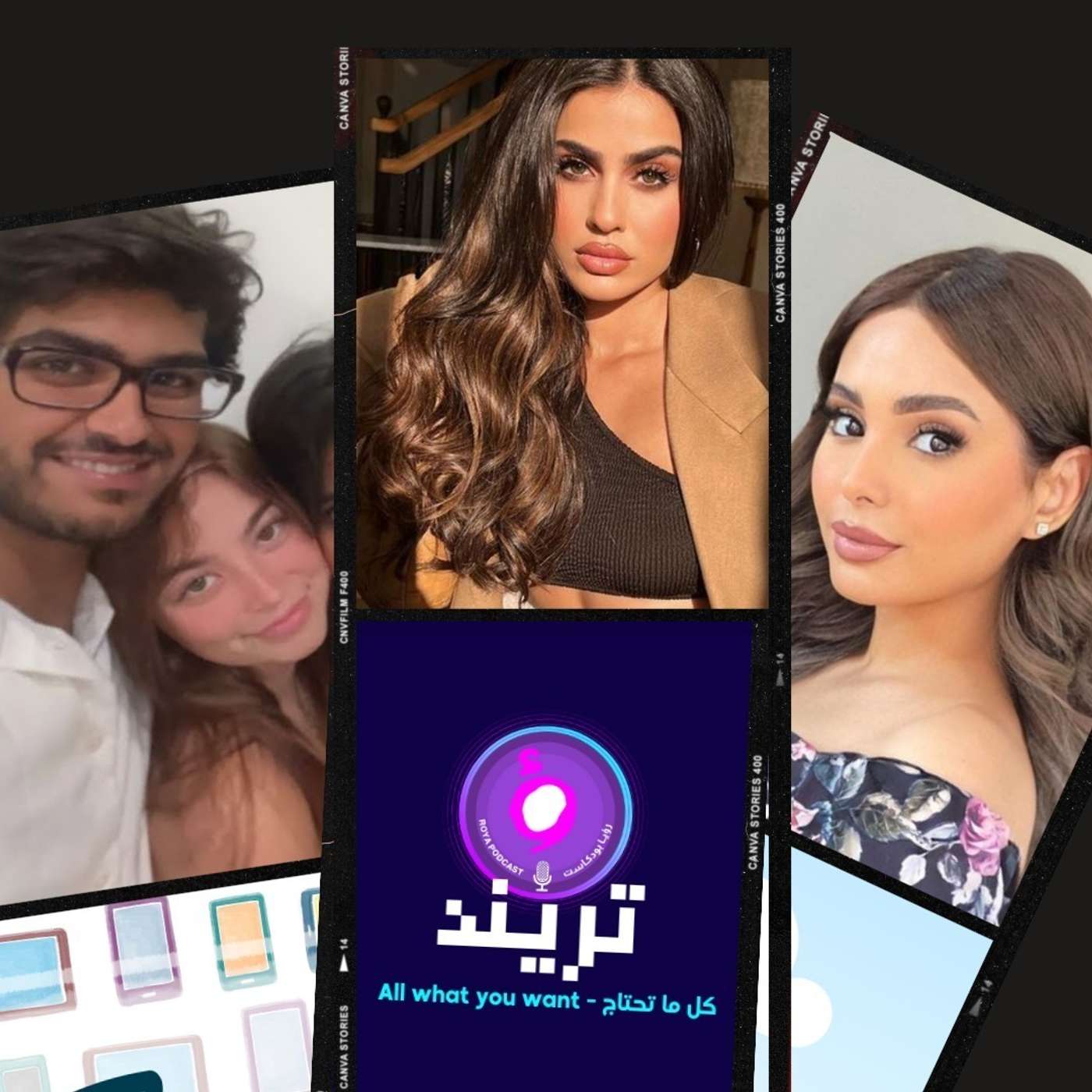 معاذ القحطاني يشارك متابعيه لقطات ساخنة من الفالنتاين