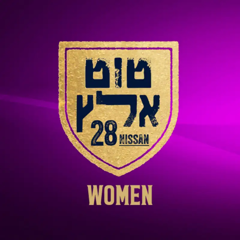 Mrs Shterna Ginsberg - 28 Nissan Women's Farbrengen