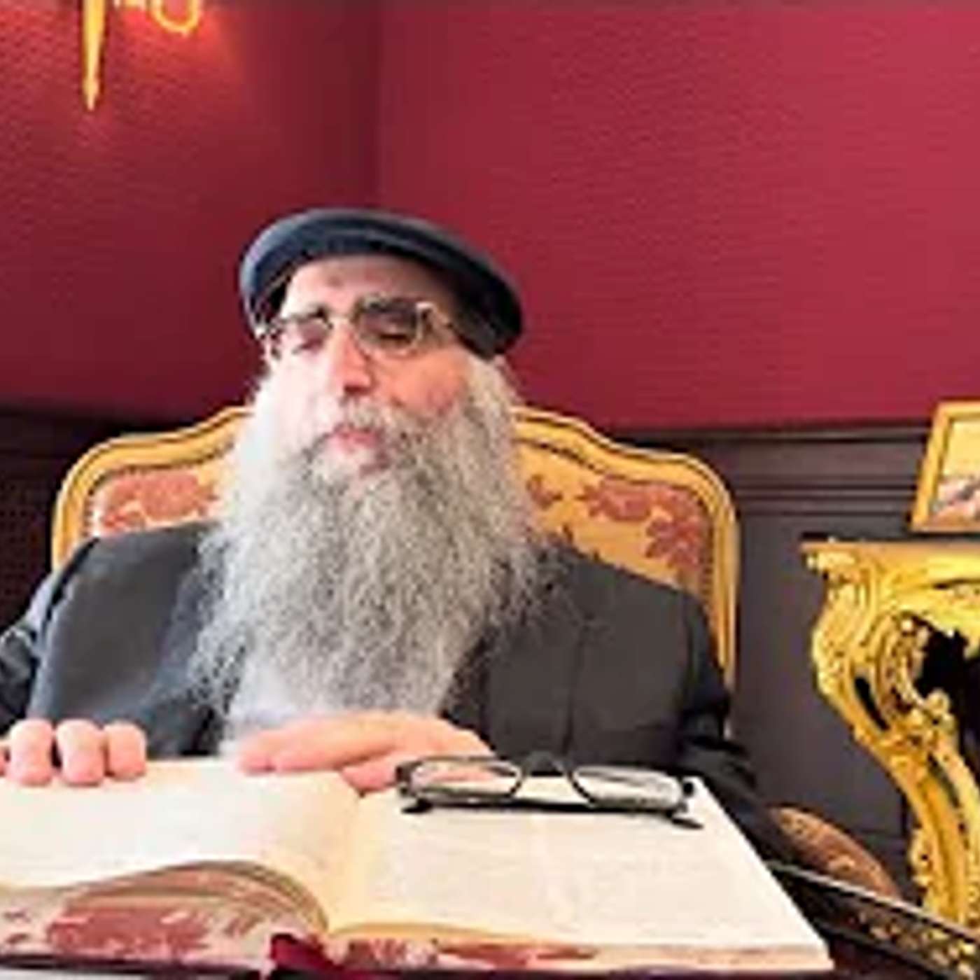 דברי תורה מחזקים - מפי האדמו"ר רבי יאשיהו יוסף פינטו שליט"א - יום חמישי - י"א בשבט - תשפ"ו - מרוקו דברי תורה מחזקים - מפי האדמו"ר רבי יאשיהו יוסף פינטו שליט"א - יום חמישי - י"א בשבט - תשפ"ו - מרוקו