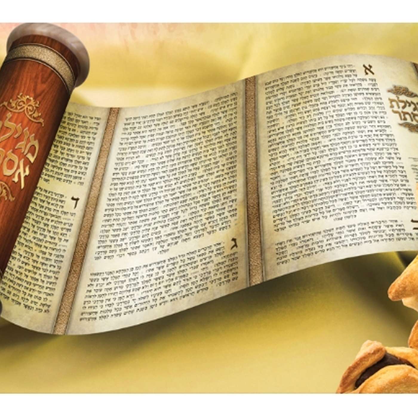 סיפור מגילת אסתר episode artwork