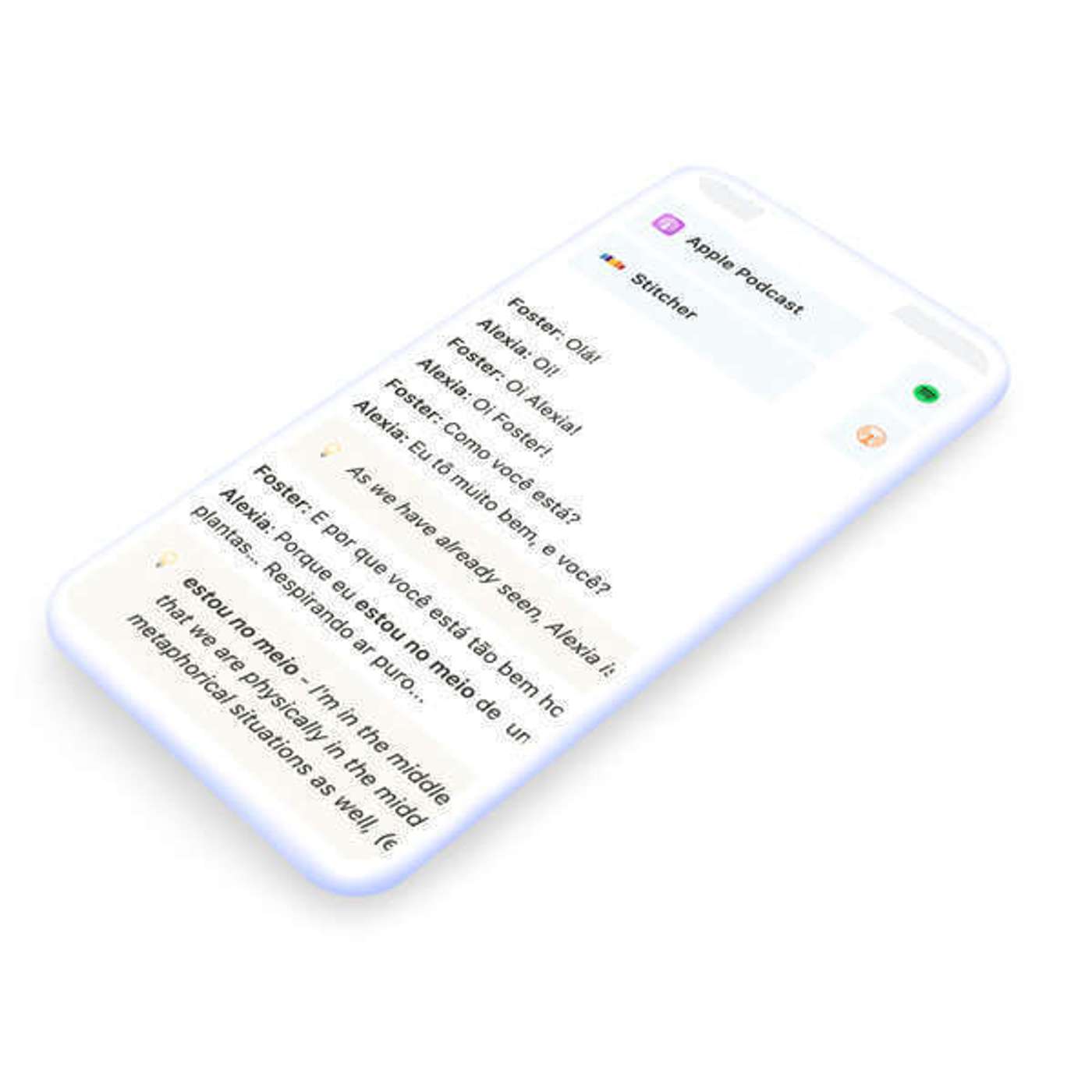 S07:E21 - What is Carioca Connection Club?