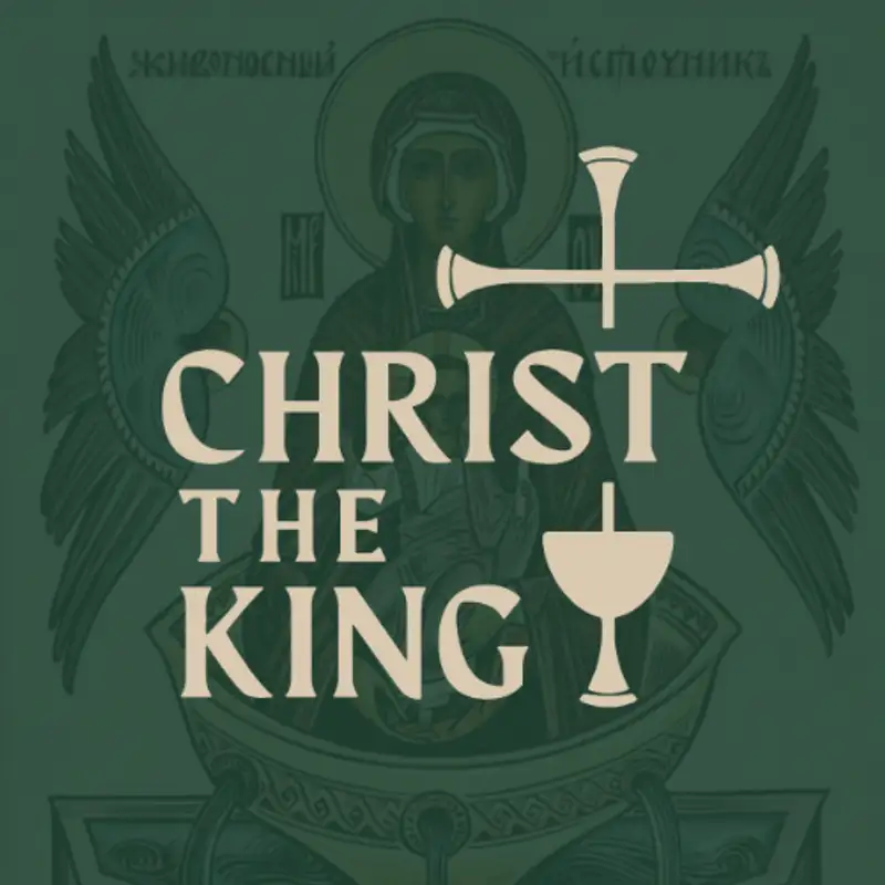 Matthew 18:15-20