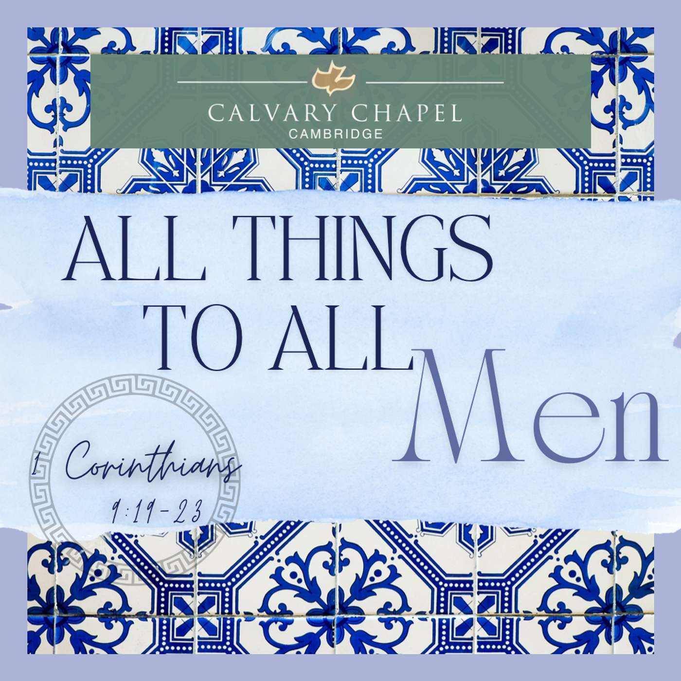 All Things To All Men episode artwork