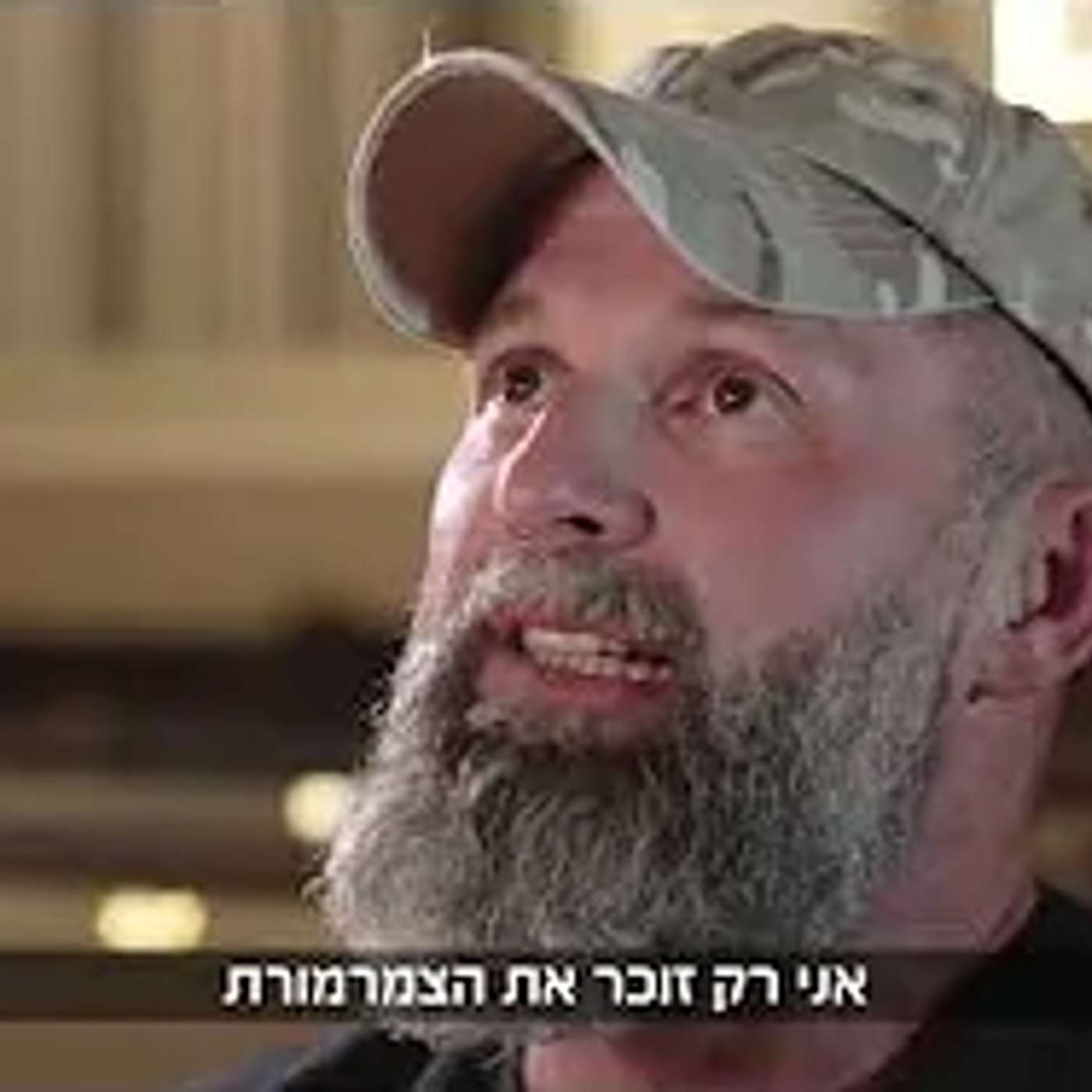 היה אנטישמי וגילה שהוא יהודי # אנטישמיות #יהודי