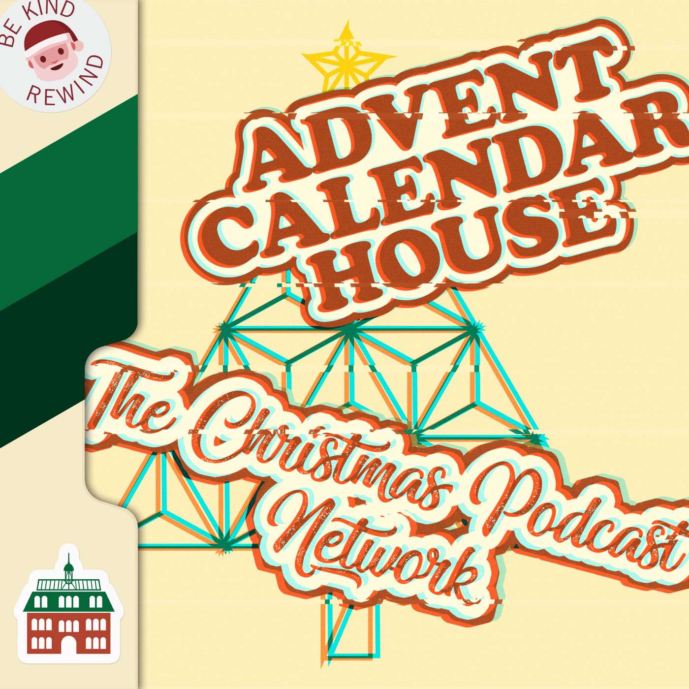 Advent Calendar House