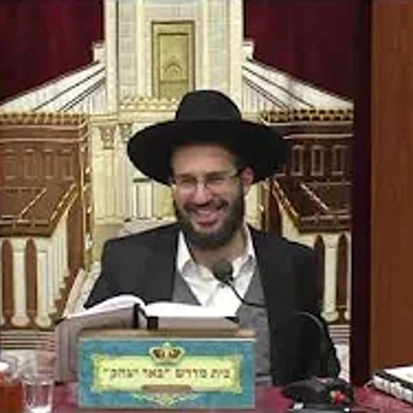 פרשת השבוע | הרב חיים הניק | פרשת ויחי - מעלת הברכות - יא' טבת תשפ"ו