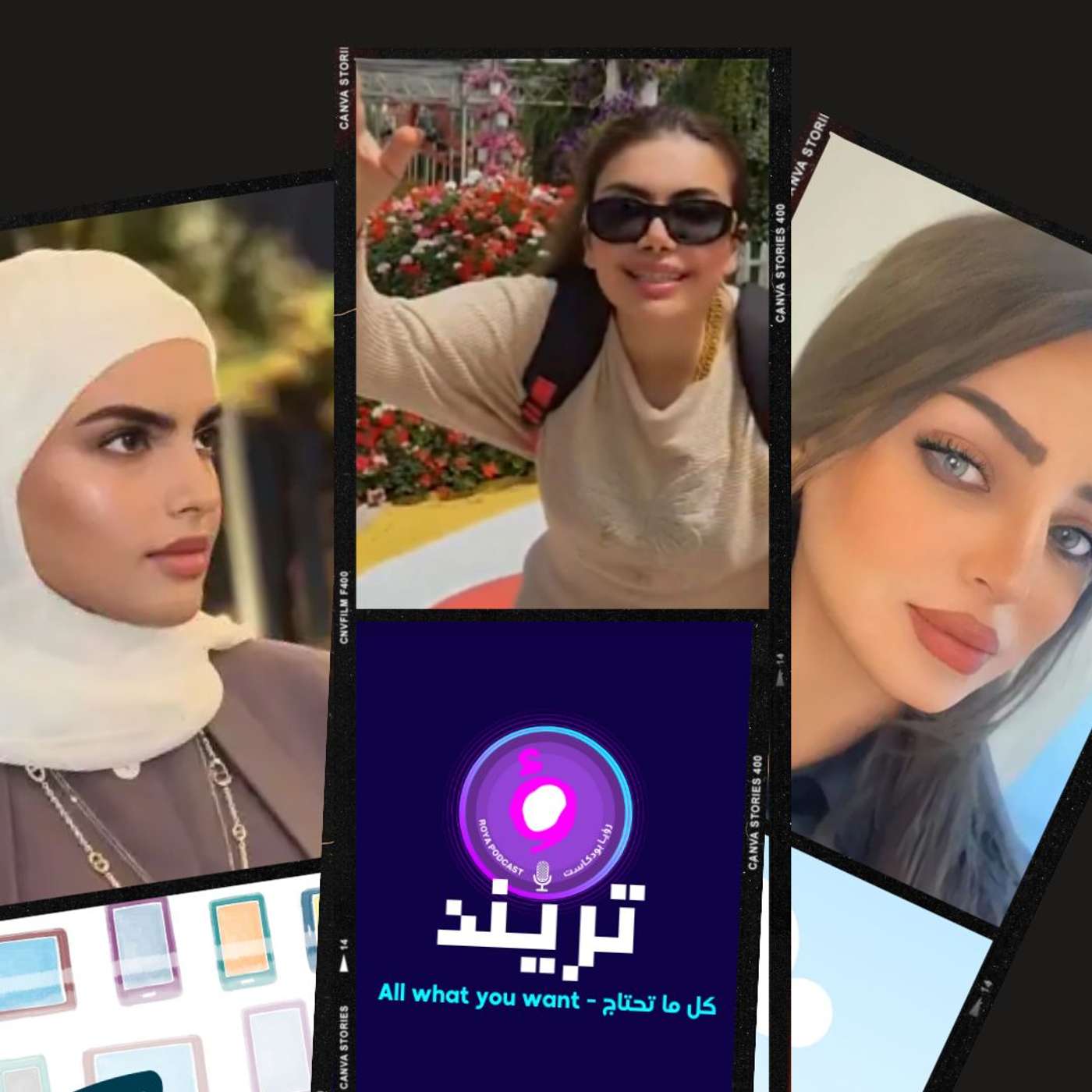 صاحب شركة اعلانات ينكشف بتجنيده للفاشنيستات!