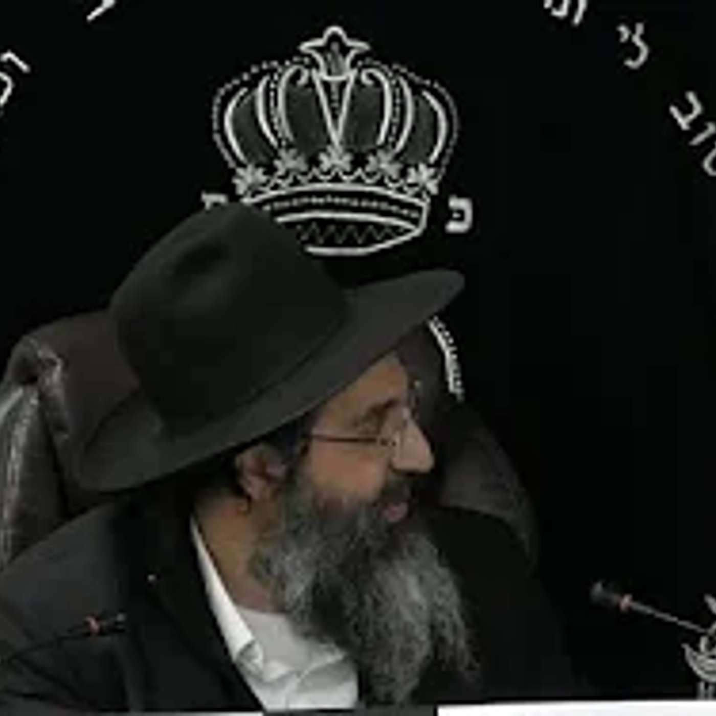 שובבים - כוונות קריאת שמע - ב' | הרב שי עובד | ראשון - פרשת שמות - תשפו