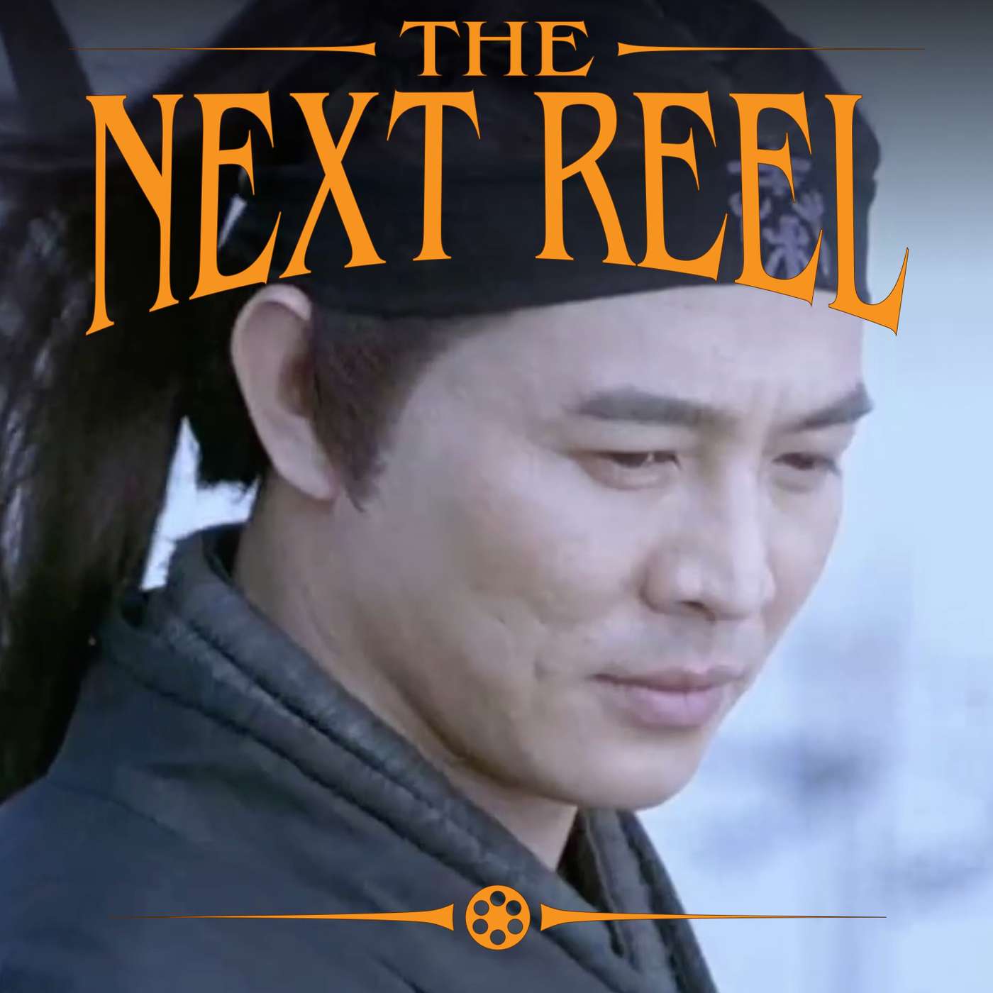 The Next Reel Film Podcast