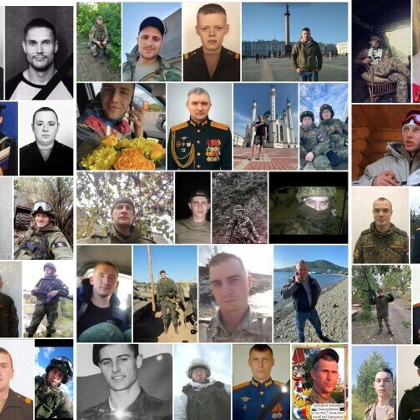 Арктическая бригада из Алакуртти подсчитывает погибших