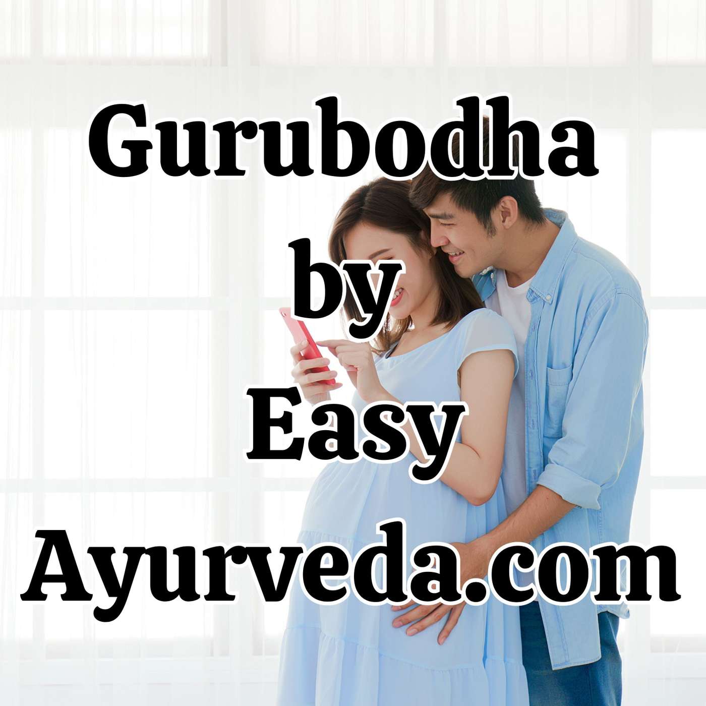 Gurubodha 109: Couple health | Planning for parenthood - Preparations and advices | Women Health episode artwork