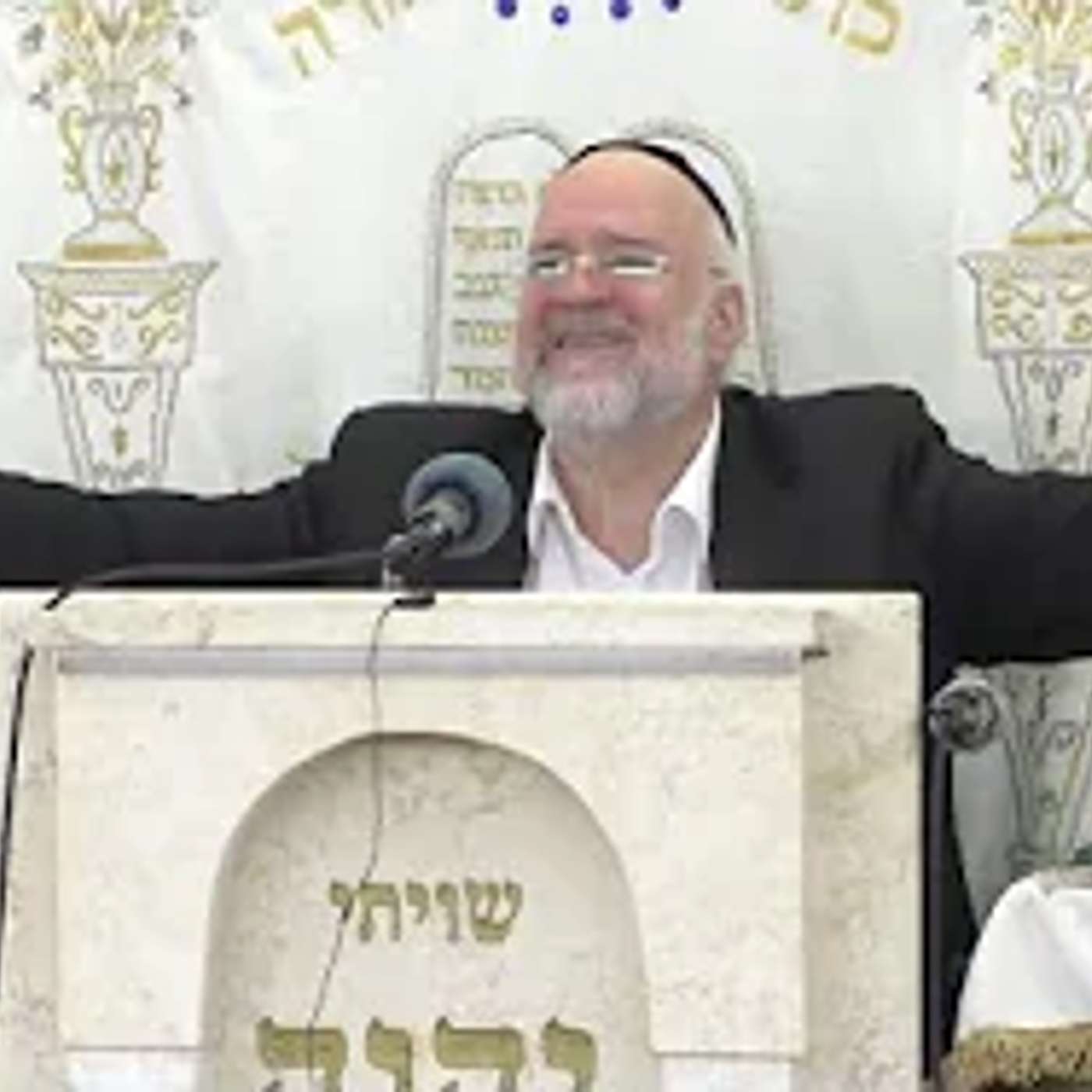 סודו של חג הפורים - הרב ברוך רוזנבלום