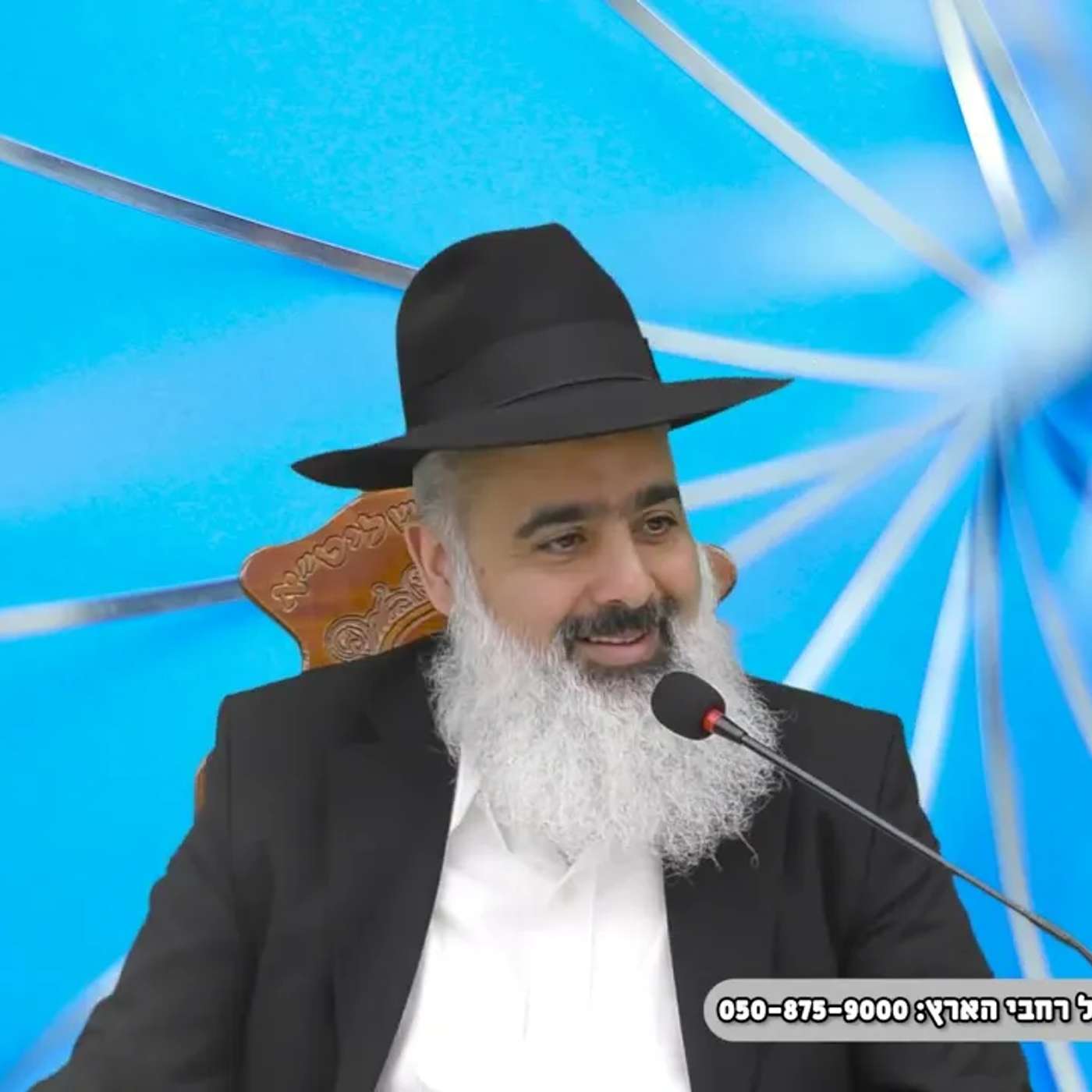 מלחמות בקונדטוריה...💥 רוצים פרנסה בשפע ❓תבטחו רק  בהקב'ה 👑 episode artwork