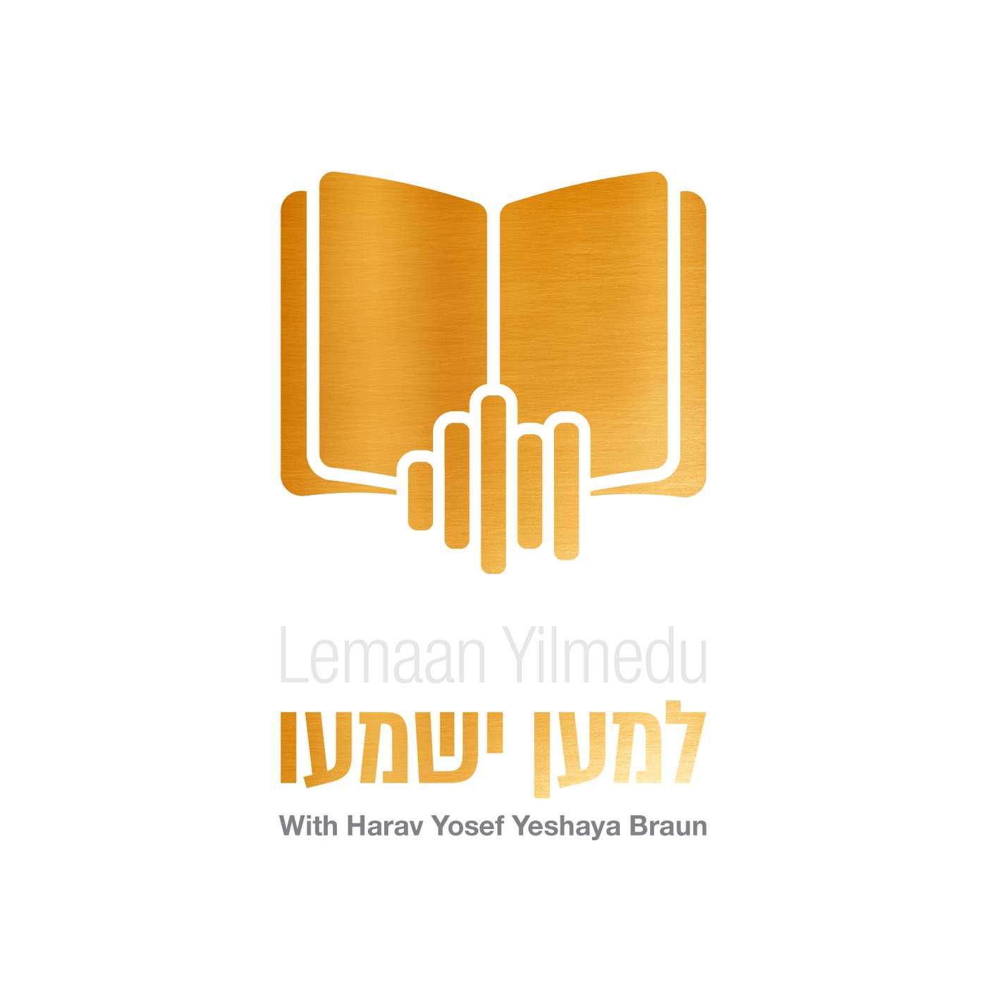 Matzah Zu or Zo – Which Is More Correct? Matzah Zu or Zo – Which Is More Correct?