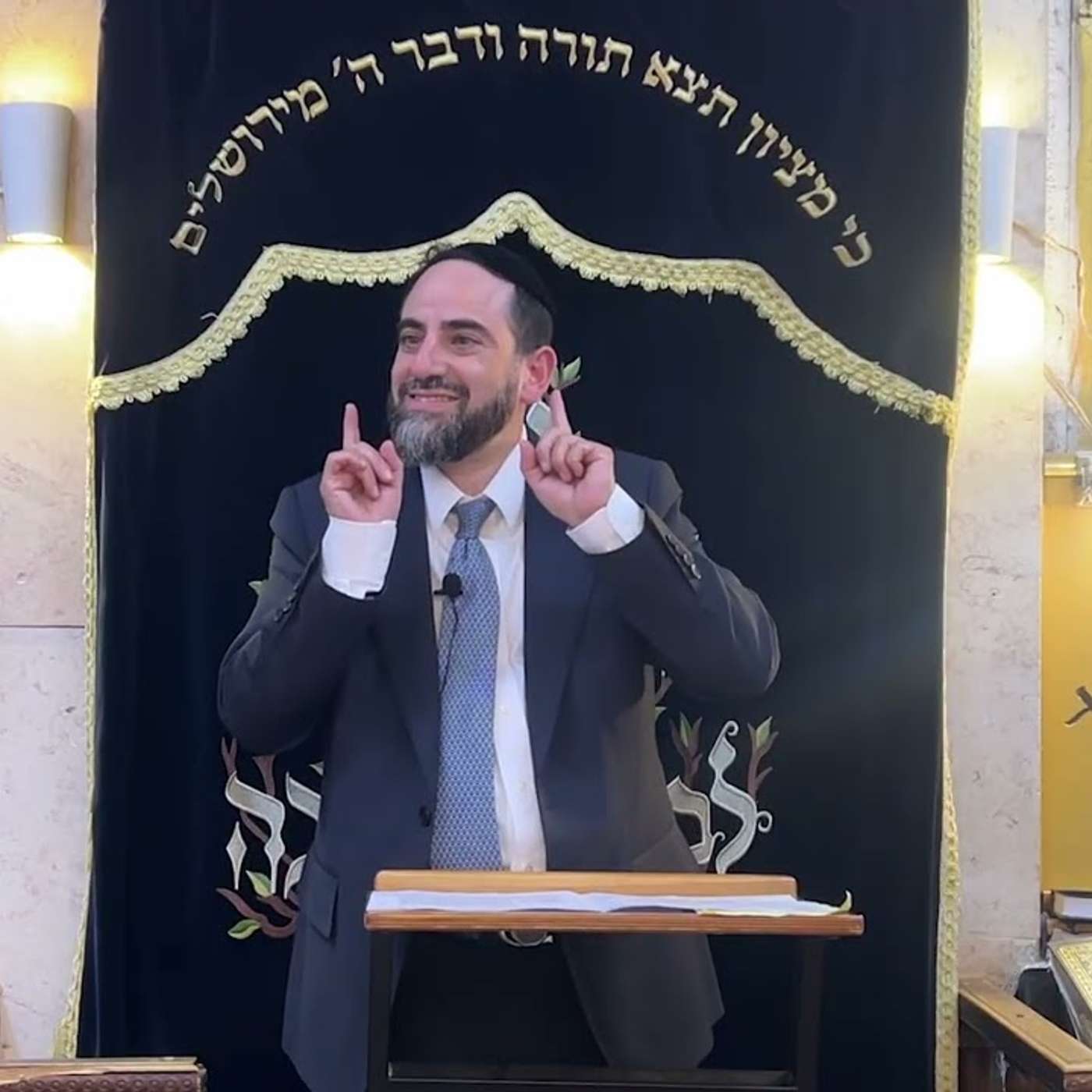 הרב מאיר פנחסי - פרויקט חברותא - האם מותר לראות קסמים episode artwork