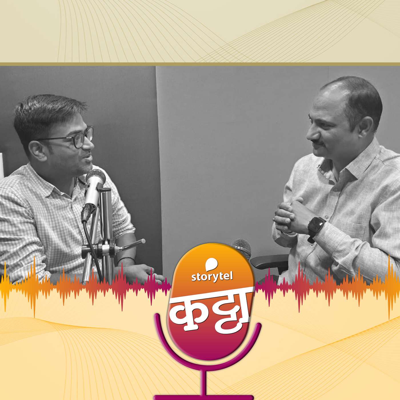 `चॅट जीपीटी` वाचनसंस्कृतीवर काय परिणाम करणार?
