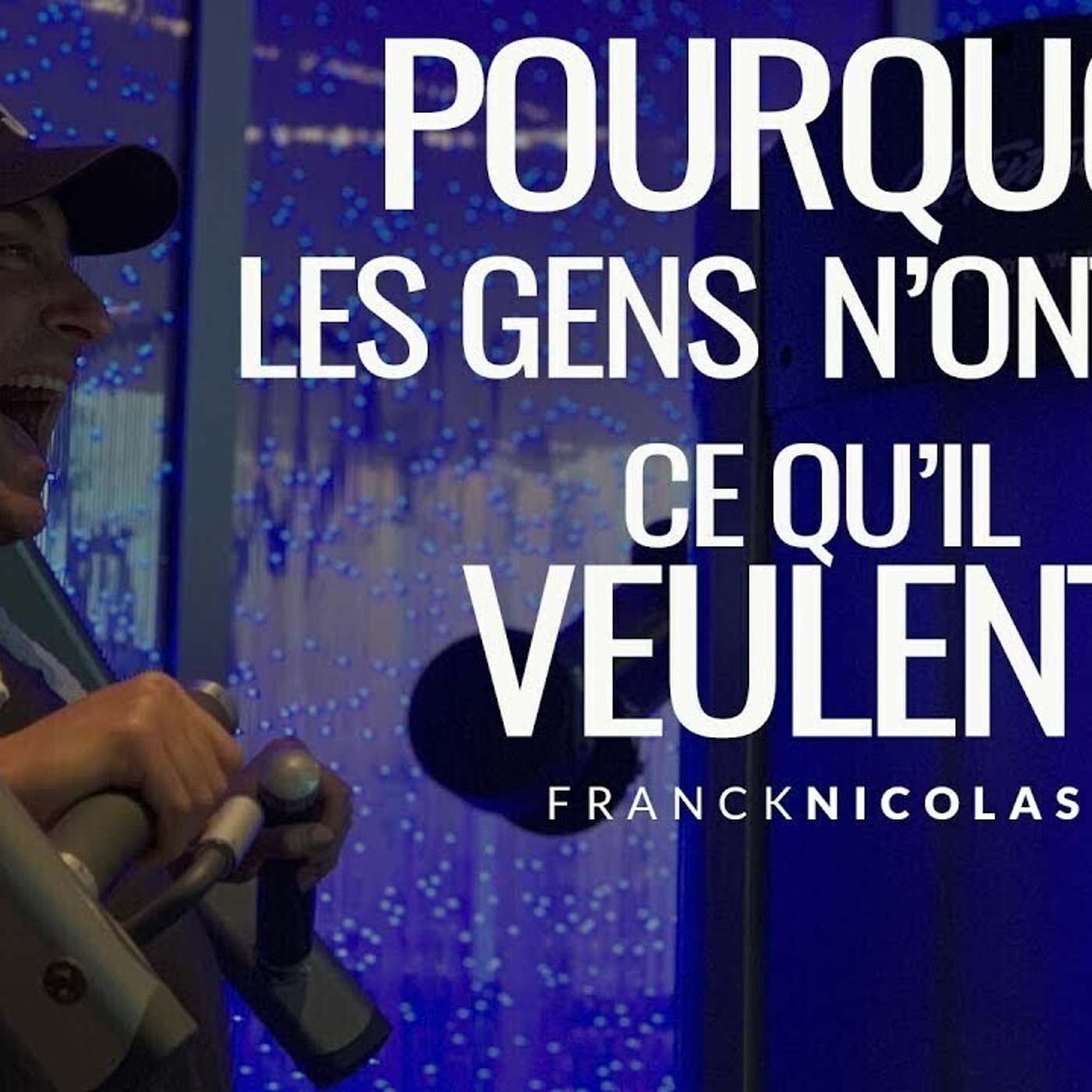 CAPSULE DU MARDI: Pourquoi les gens n?ont-ils pas ce qu?ils veulent ? episode artwork