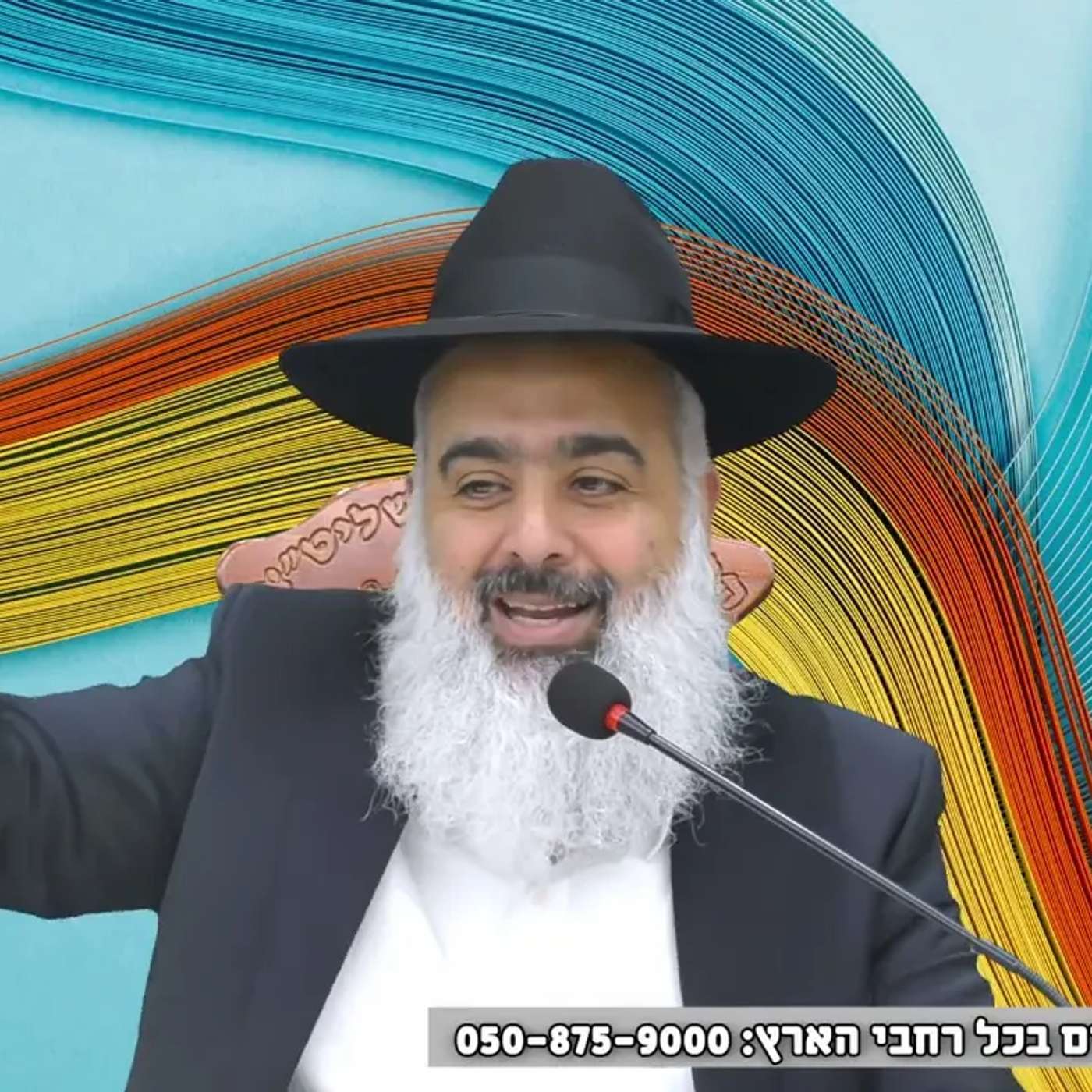 החתונה התבטלה בגלל שהשכנה סיפרה שיש לכלה התפרצויות זעם קשות 😡 אבל מה שקרה לאחר מכן זה פשוט "הזיה" 💥 episode artwork