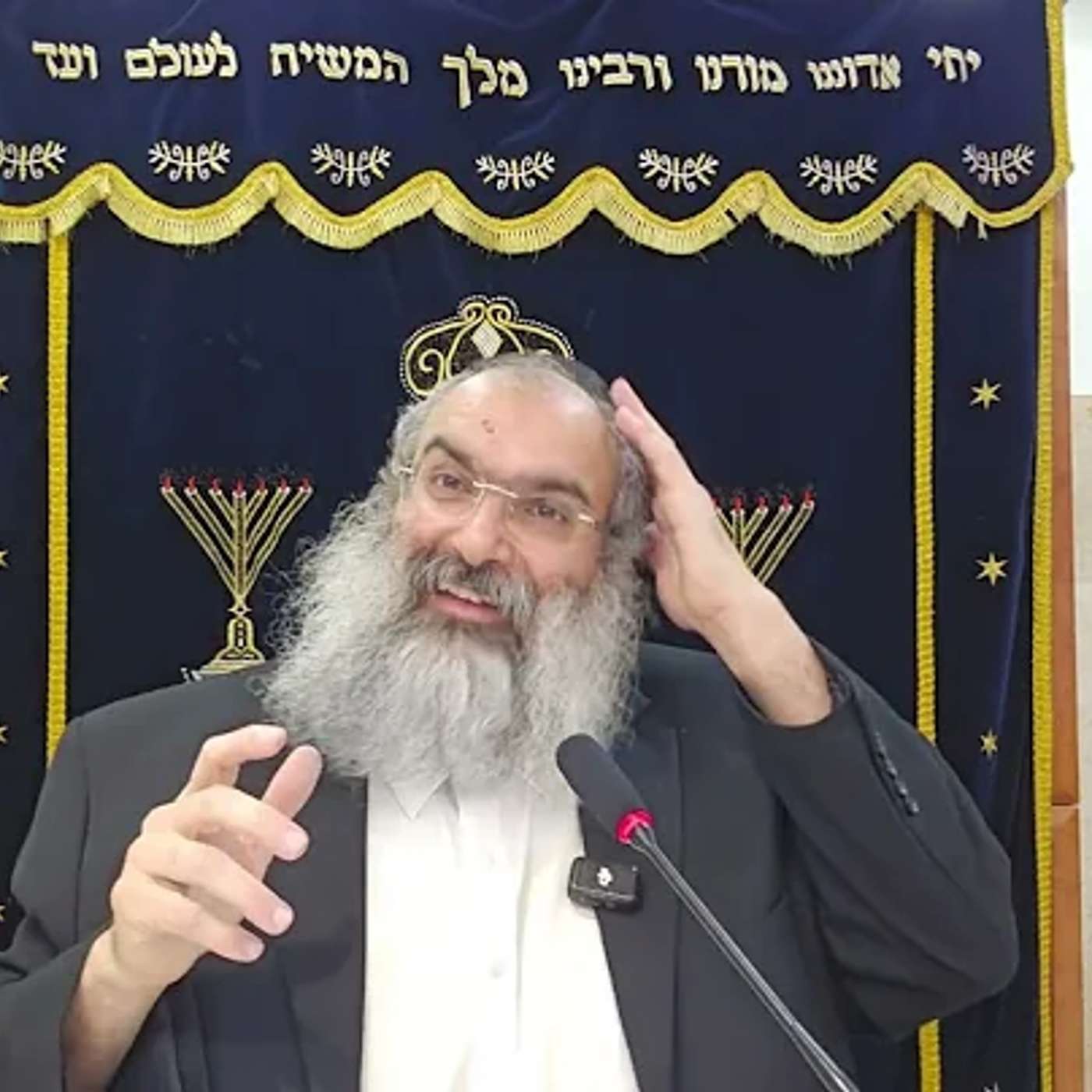 למה מכסים את השופר במפה בזמן הברכה▪️הרב נחמנסון▪️(בית מנחם כפר חב"ד)