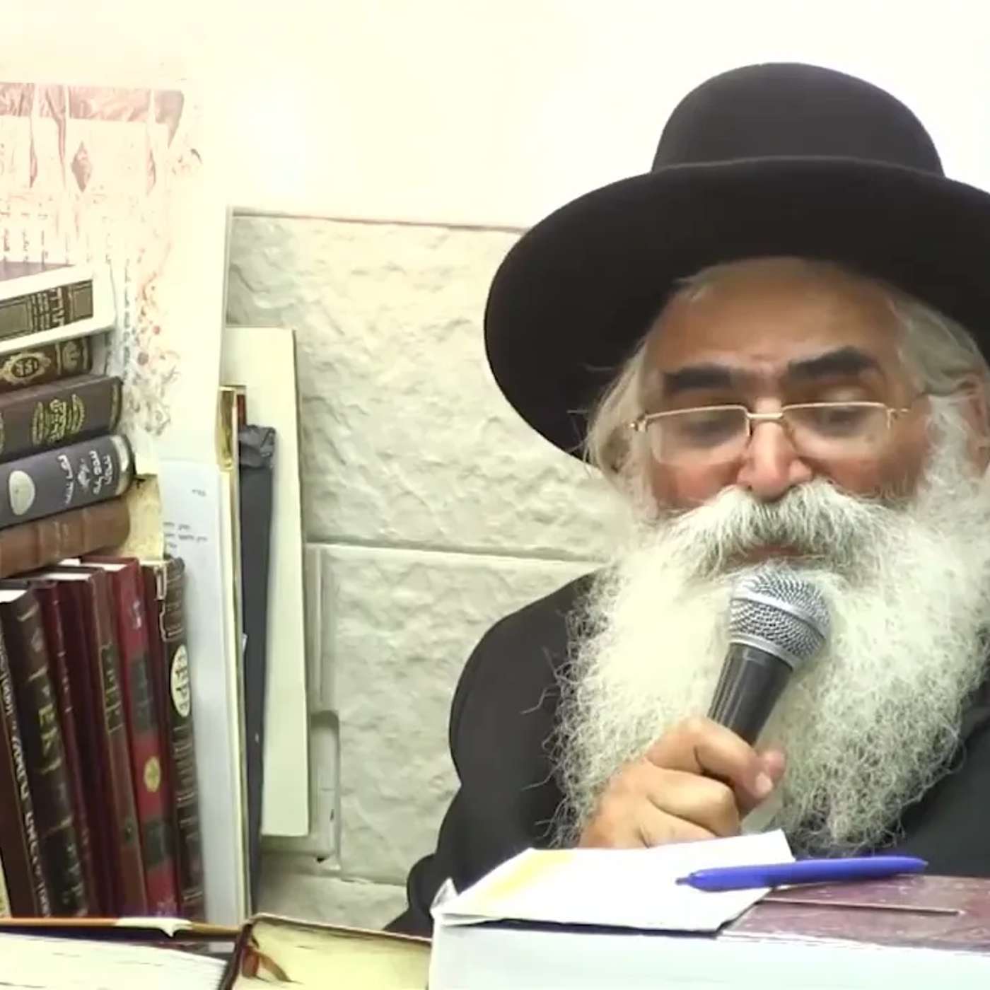 הרב יורם אברג'ל - המסר היומי - המשיח עניו -ג' אב תשפ''ה