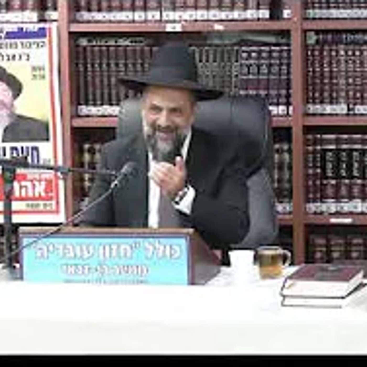 הרב משה שאלתיאל  : נרות שבת .