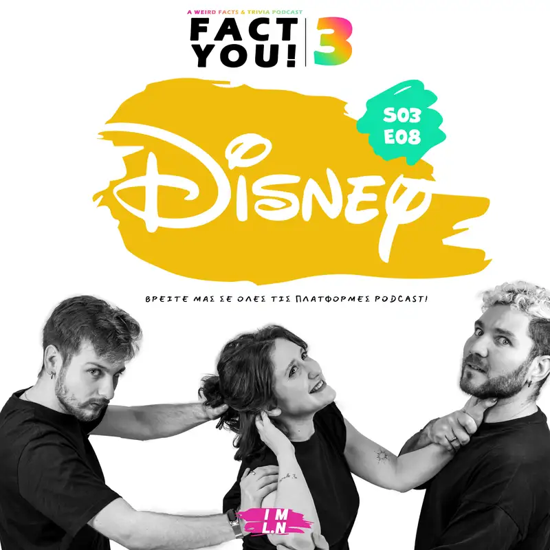 Disney! | S03E08 | Fact You!