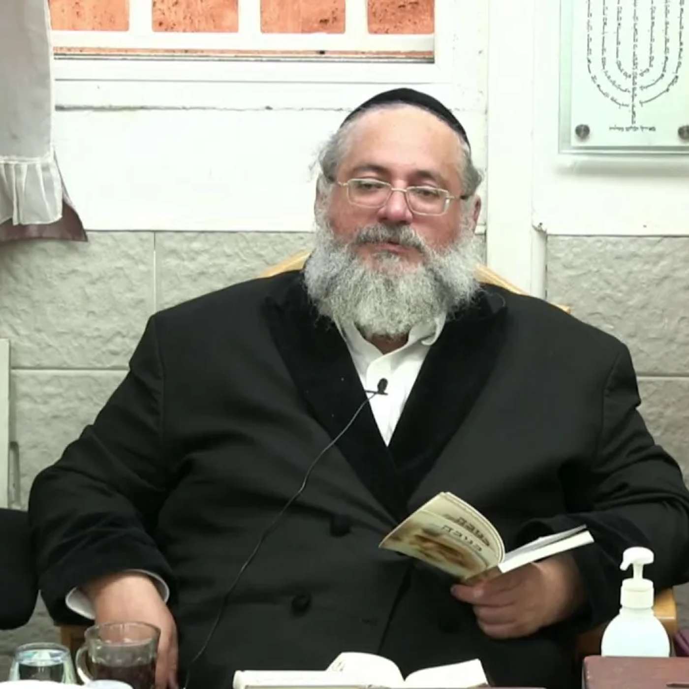 החיד"א -תניא יומי ובגובה העיניים-כ''ב תשרי תשפ''ו