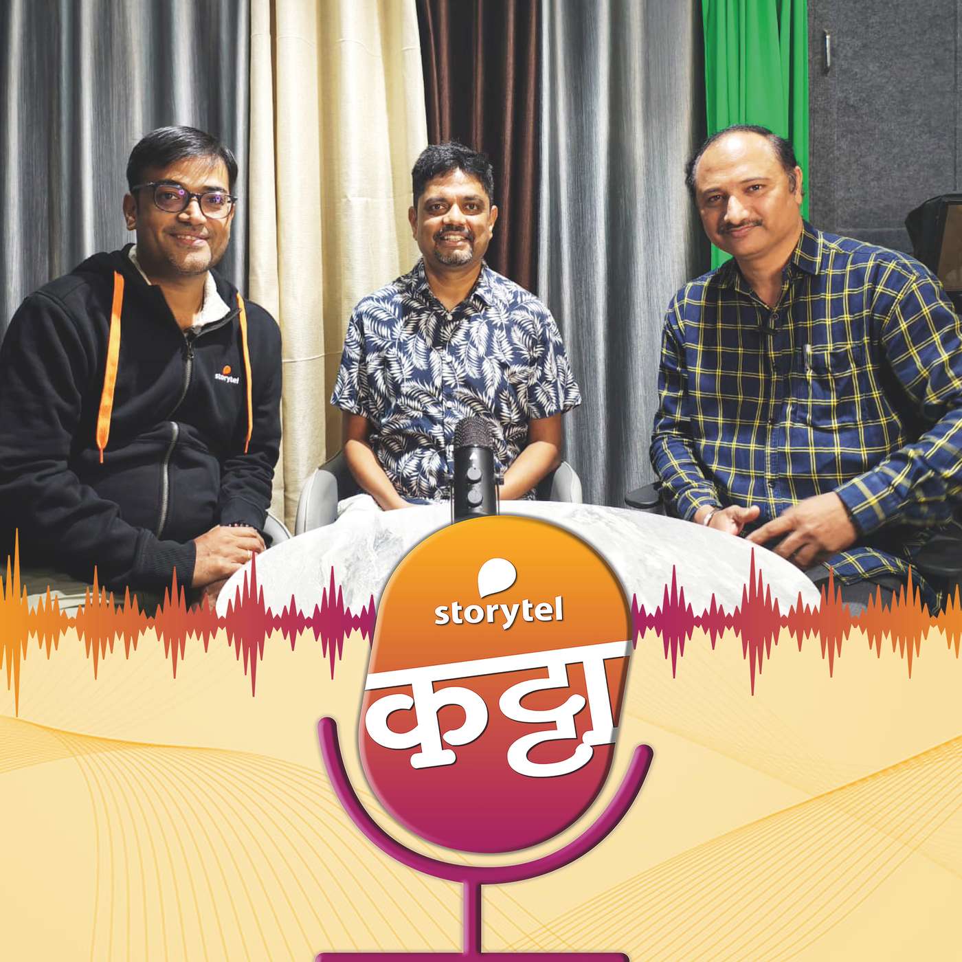 ट्रम्पतात्या जिंकले..`अमेरिकन भाऊ`चं काय म्हणणंय? episode artwork
