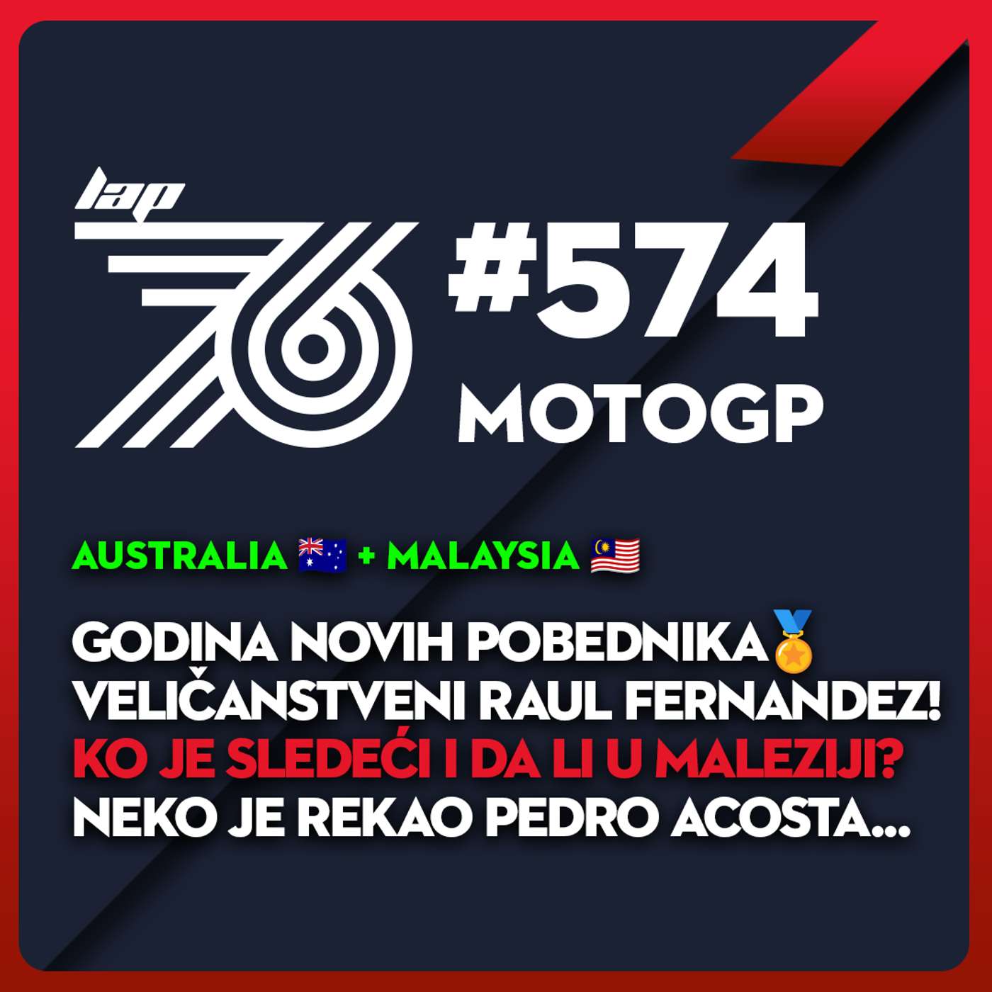 #574 Raul Fernandez za istoriju! Prva pobeda i za sebe i za Trackhouse Racing