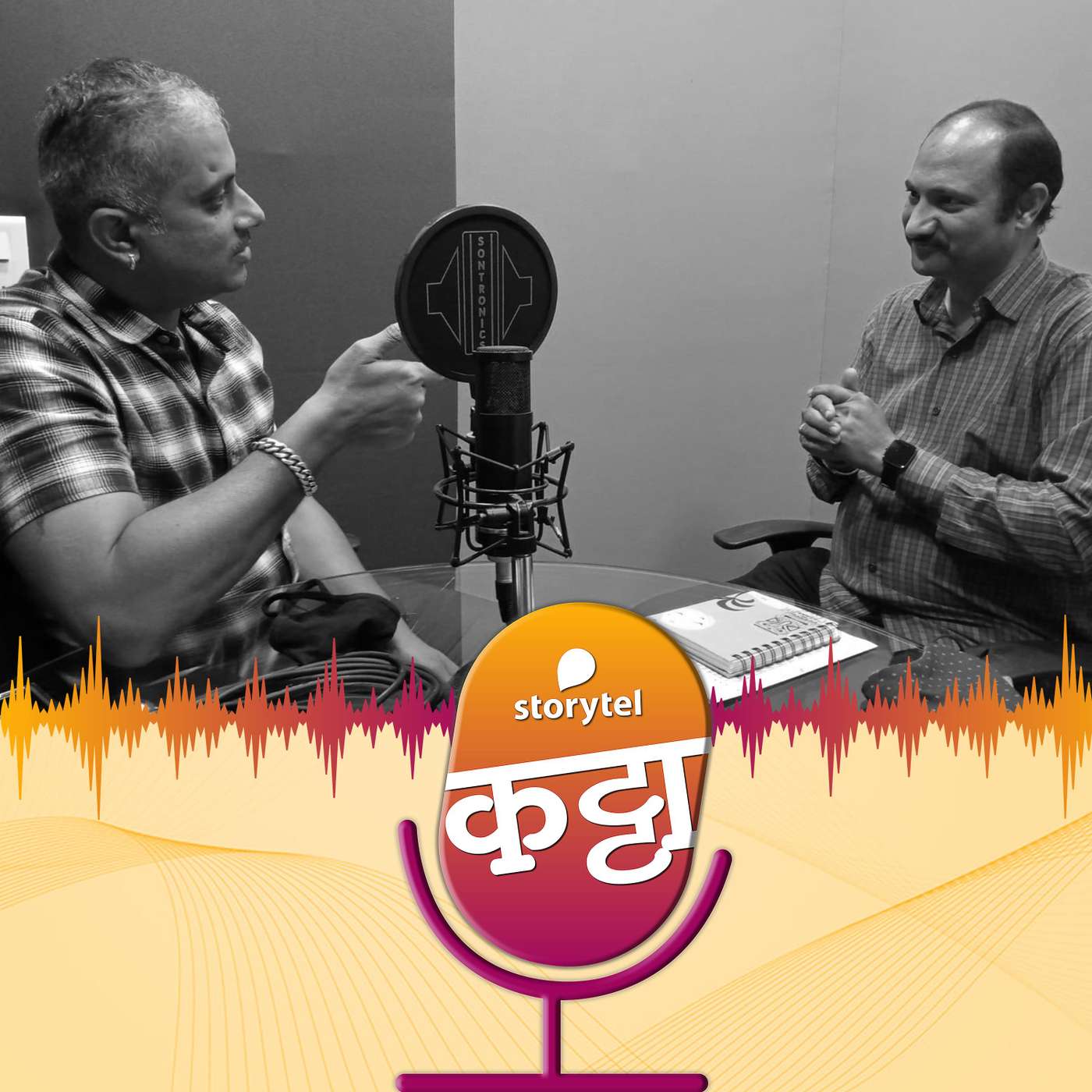 कोविडच्या लाटेत स्वतःला `असं` जपा! episode artwork