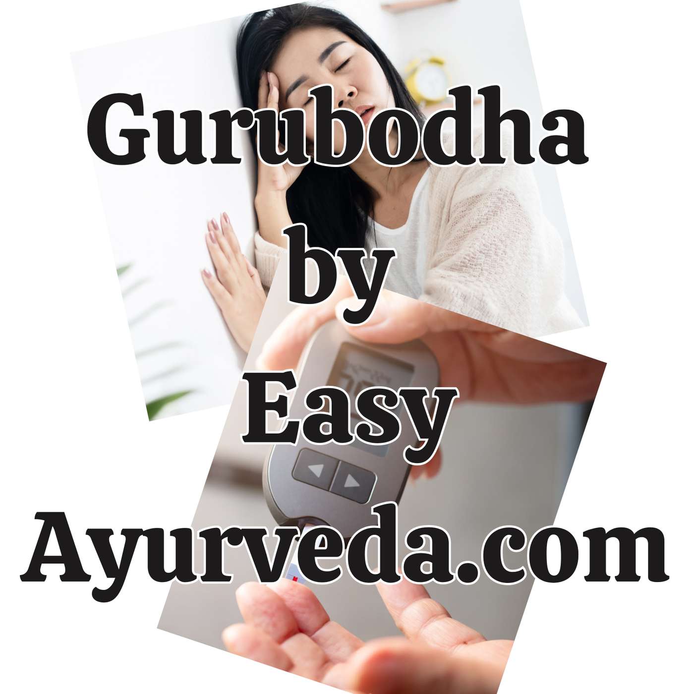Gurubodha 91: Ayurveda Medicines for High or Low Levels of Blood Sugar, Mouth Ulcer| Purana Gritha episode artwork