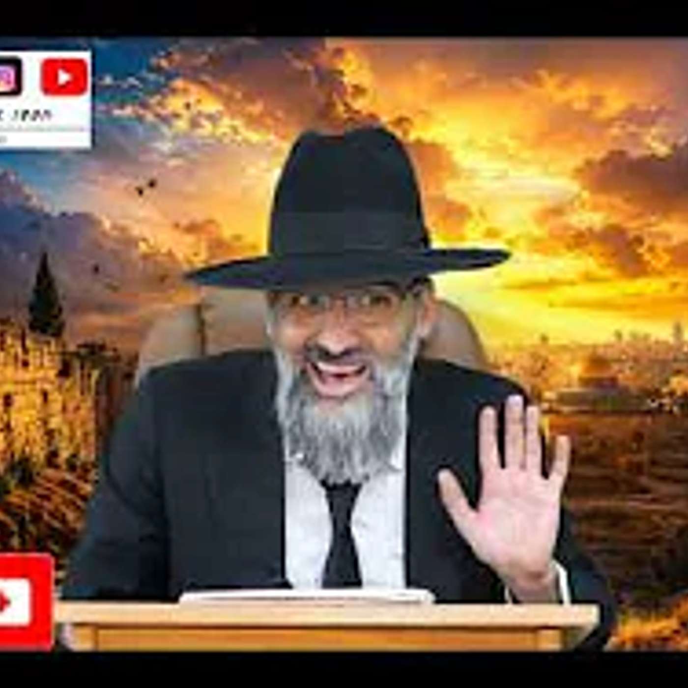 אש ! "הרב ... אני המלכה בבית .. " אוי לנו חייבים רחמים בבית !! episode artwork