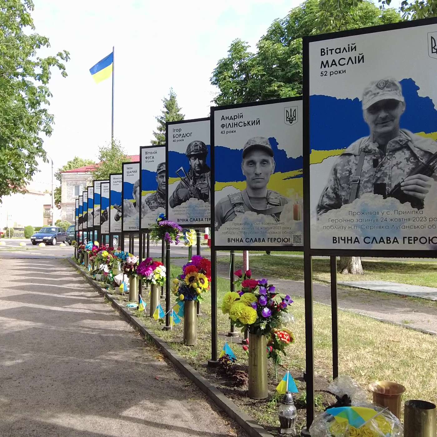 Alexandra Goujon – Ukraine : le travail de mémoire en temps de guerre