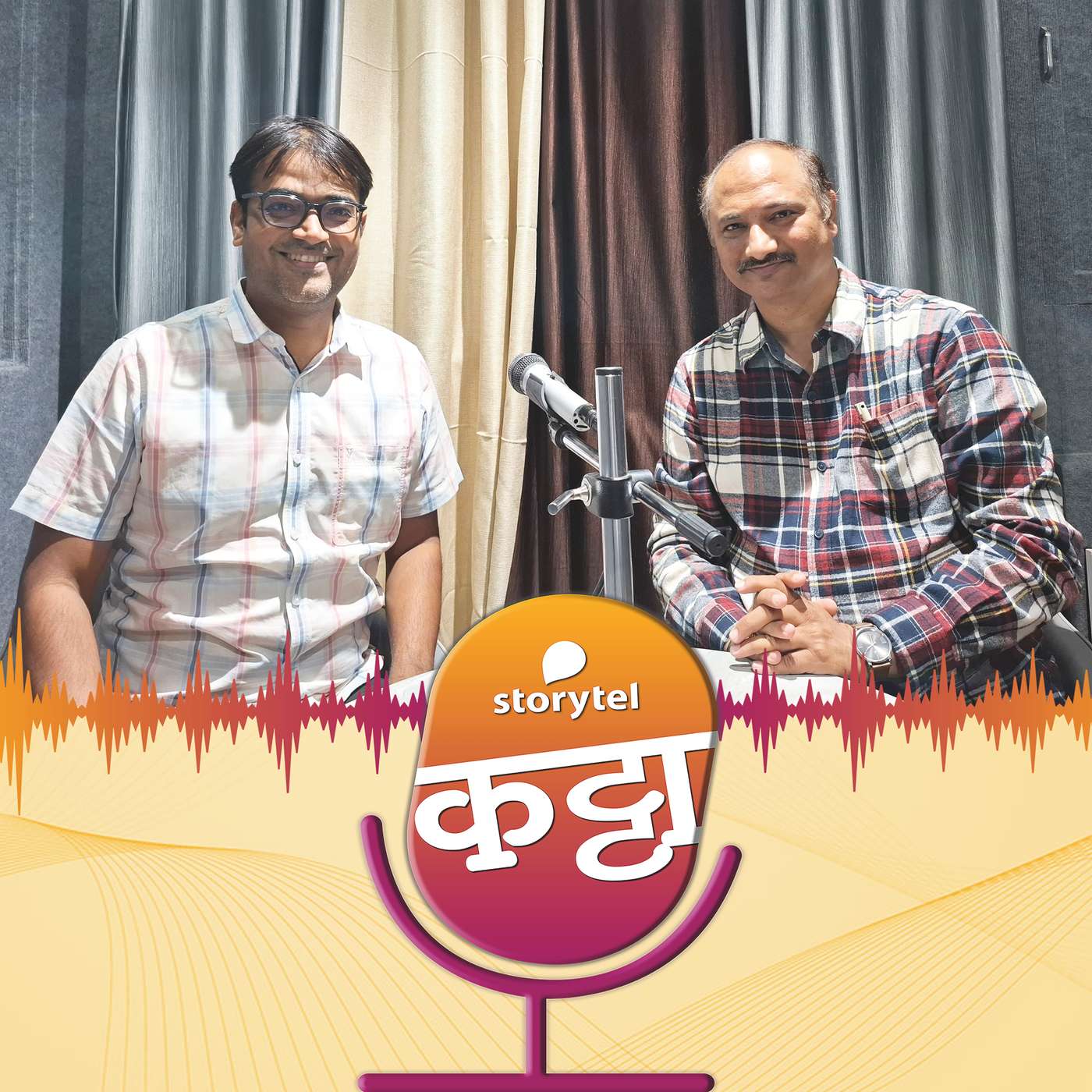भविष्यात नोकऱ्यांचं काय होणार?