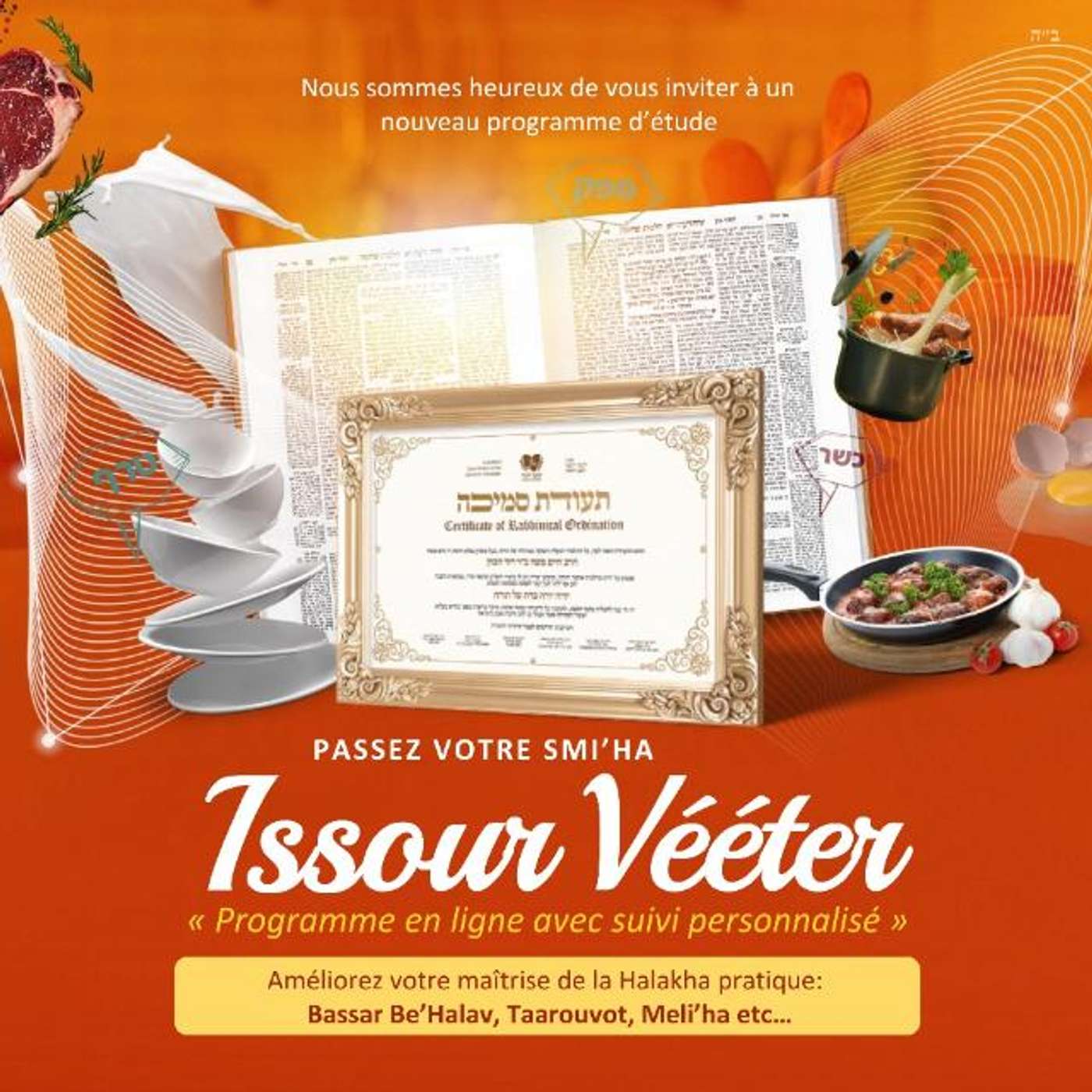 Issour Vééter #I15