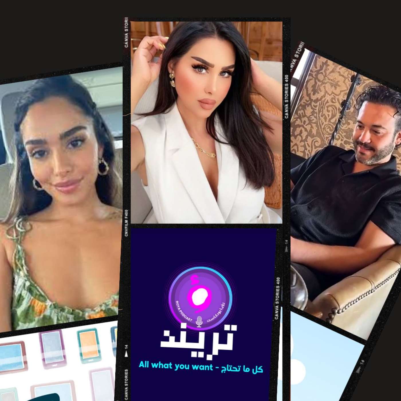 هند القحطاني تتلزق ب سامي والاخير مو معبرها !