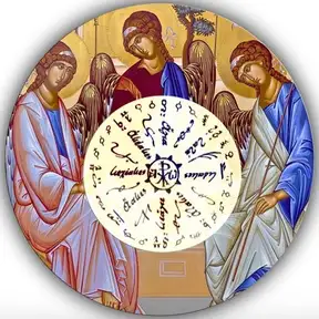 An Imperfect Podcast