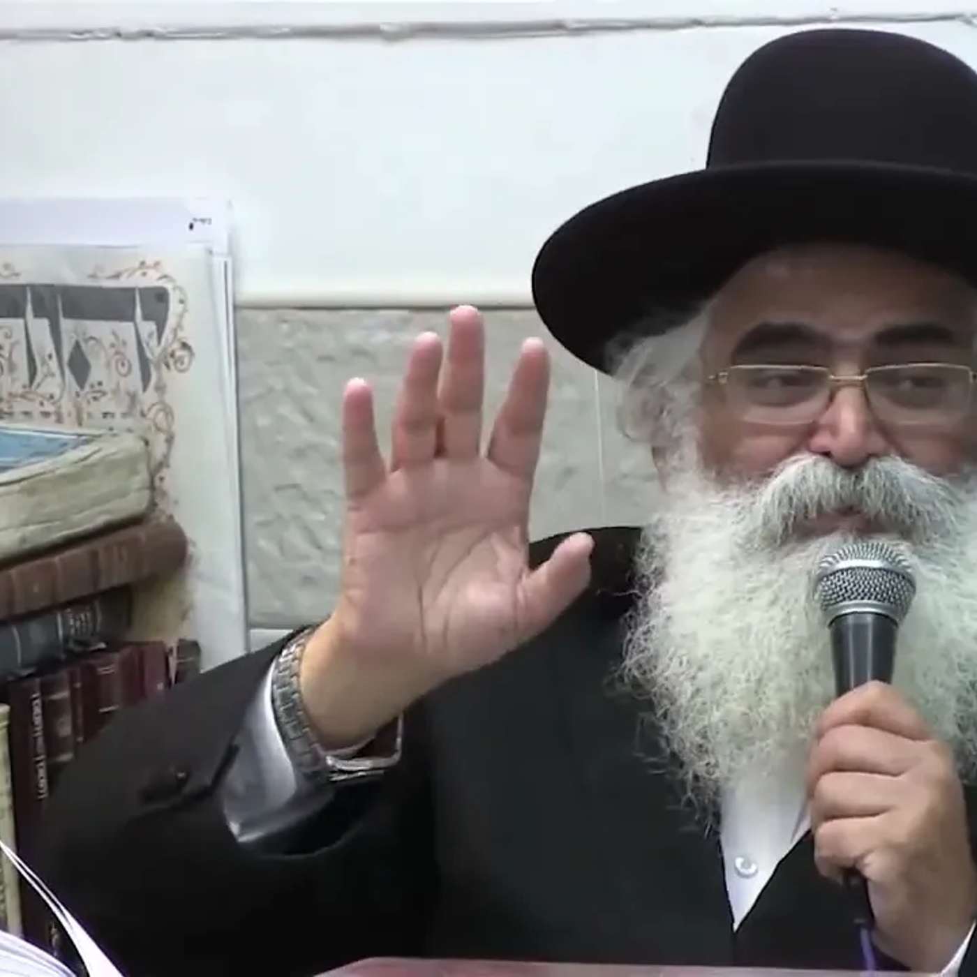 הרב יורם אברג'ל-המסר היומי-בזכות התנא האלוקי רבי שמעון בר יוחאי-ט"ז אייר תשפ''ה