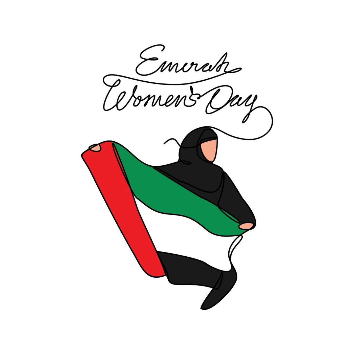 Emirati Womens Day 2024: Nouf Wazir, Lead Engineer at BEEAH Group (28/08/24)