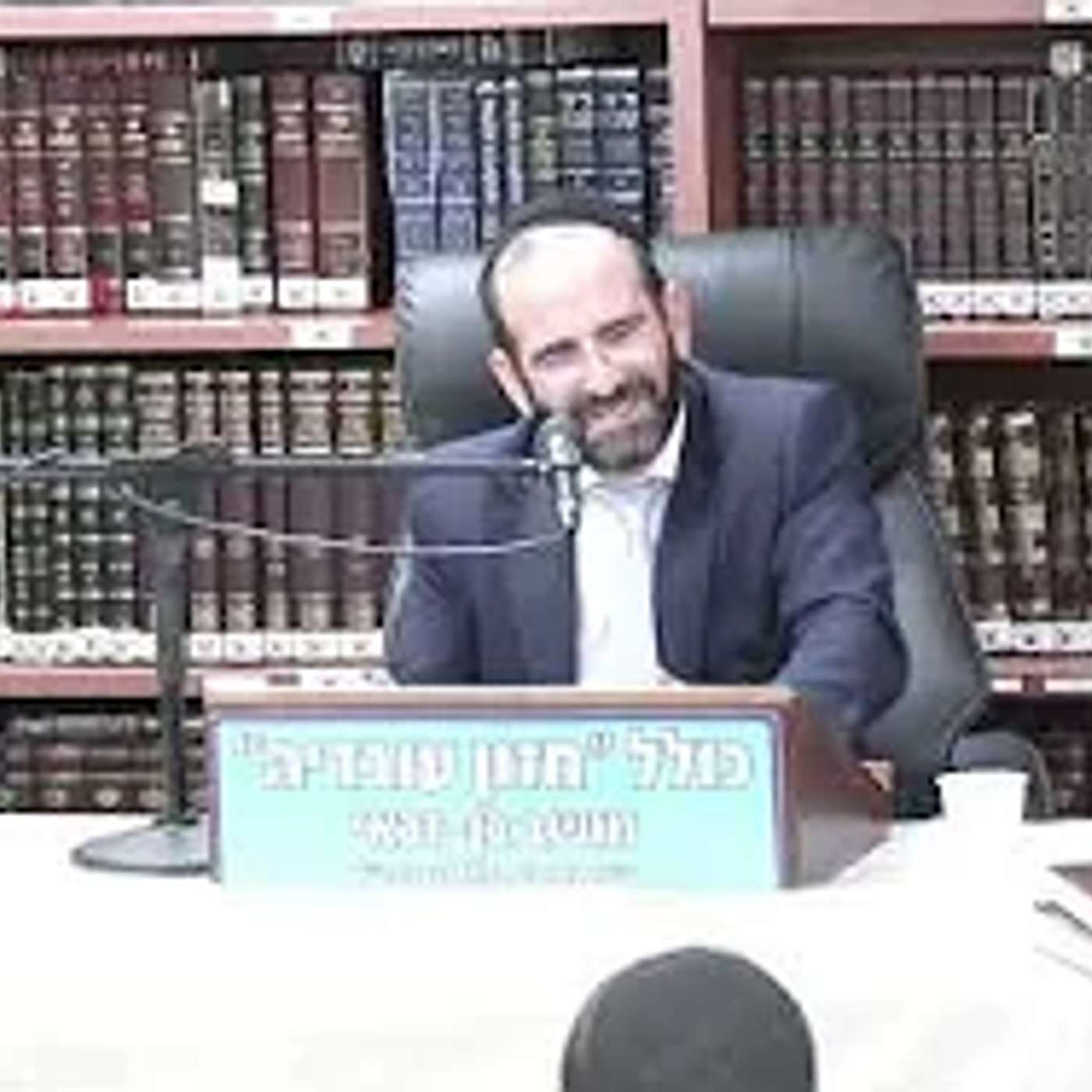 הרב אליהו פינחסי  : על אמונה ובטחון .