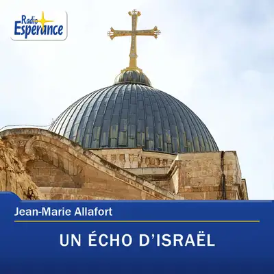 Un écho d'Israël