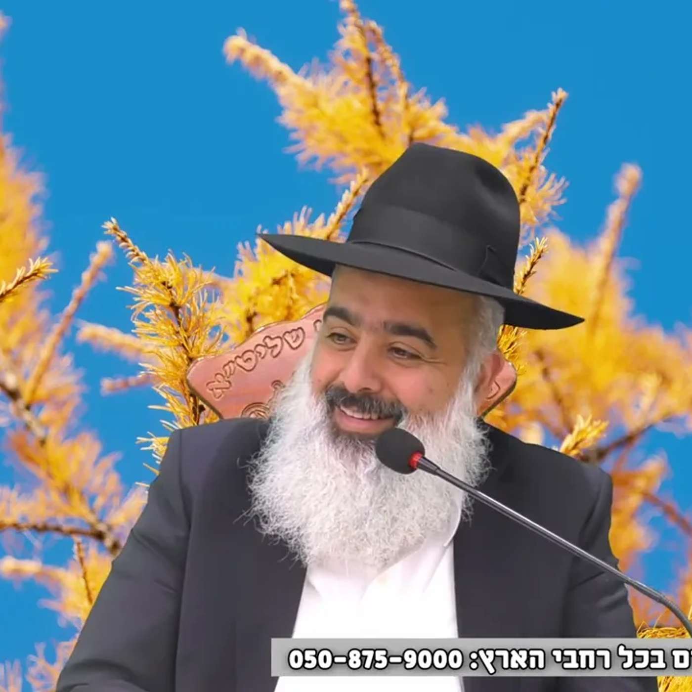 צמרמורת - הנעליים של הילד יוסי 💥 הסיפור ידגדג לכם את הלב 🧡