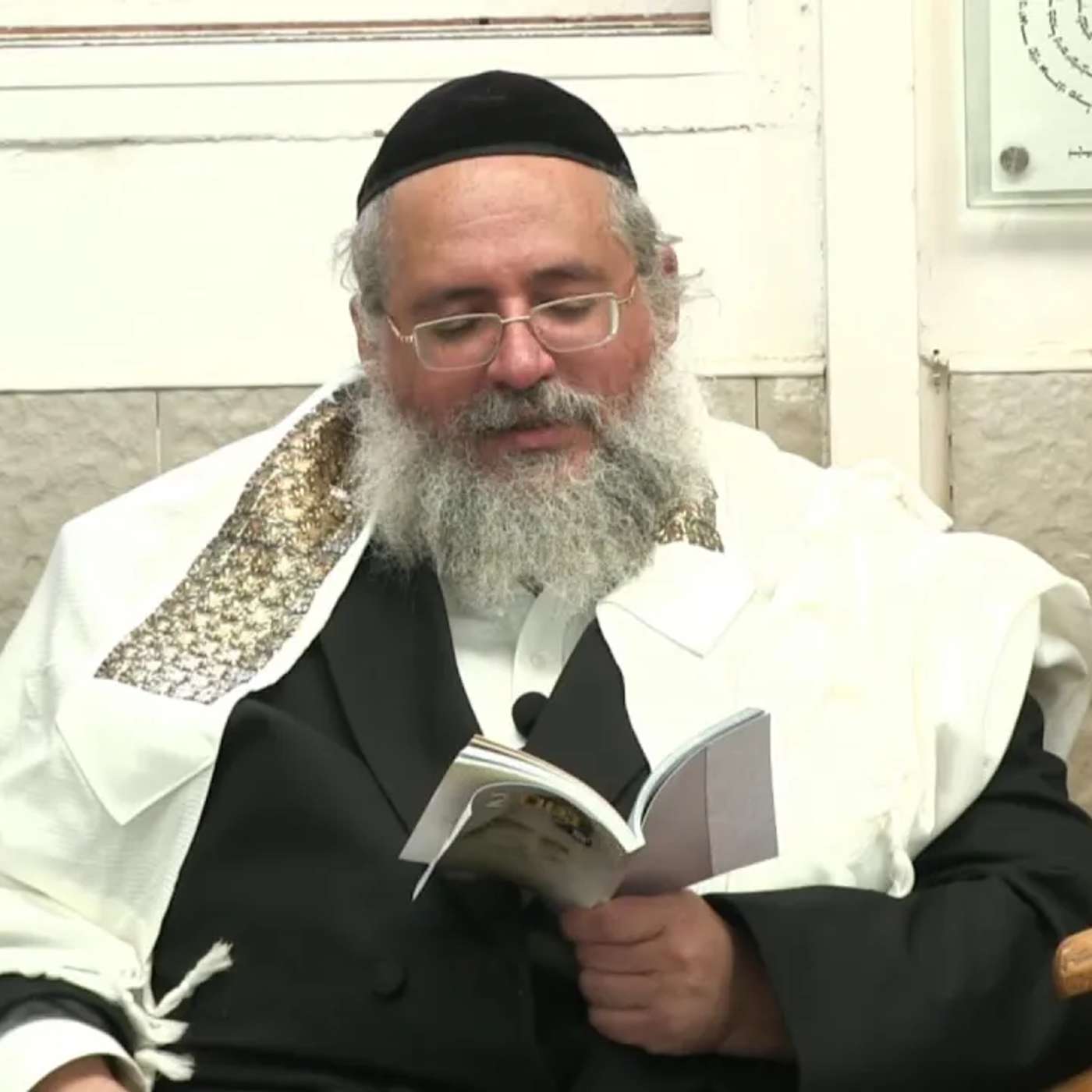 החיד''א -שיעור בתניא ובגובה העינים א סיון תשפ''ה